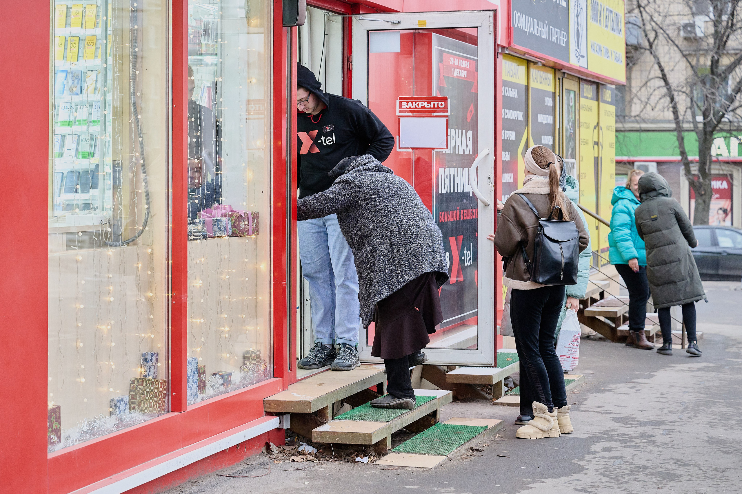 Фото для презентации фотопроекта «Территории». Фотопроект «Территории»