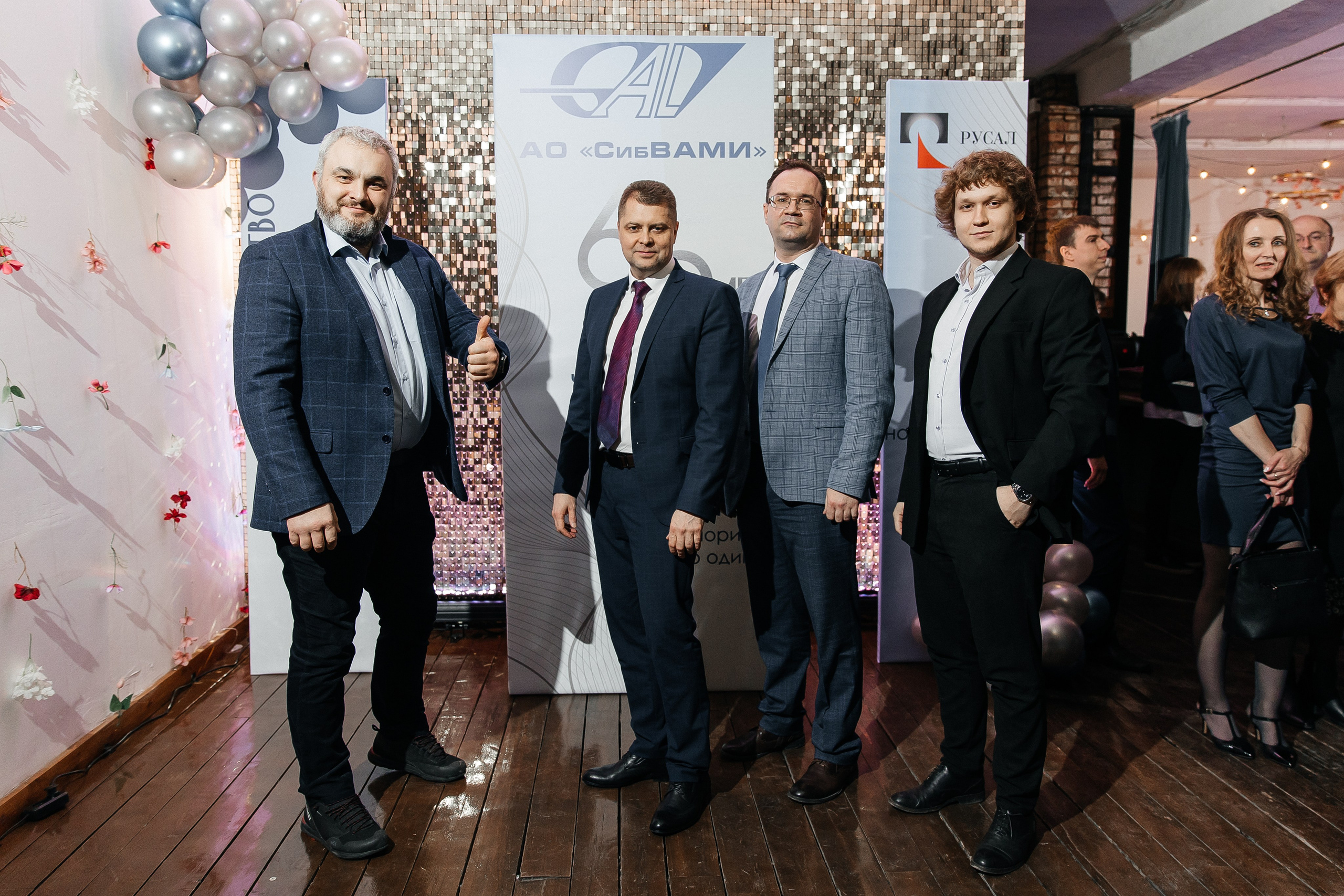 РУСАЛ 65 ЛЕТ. Фотограф в Красноярске