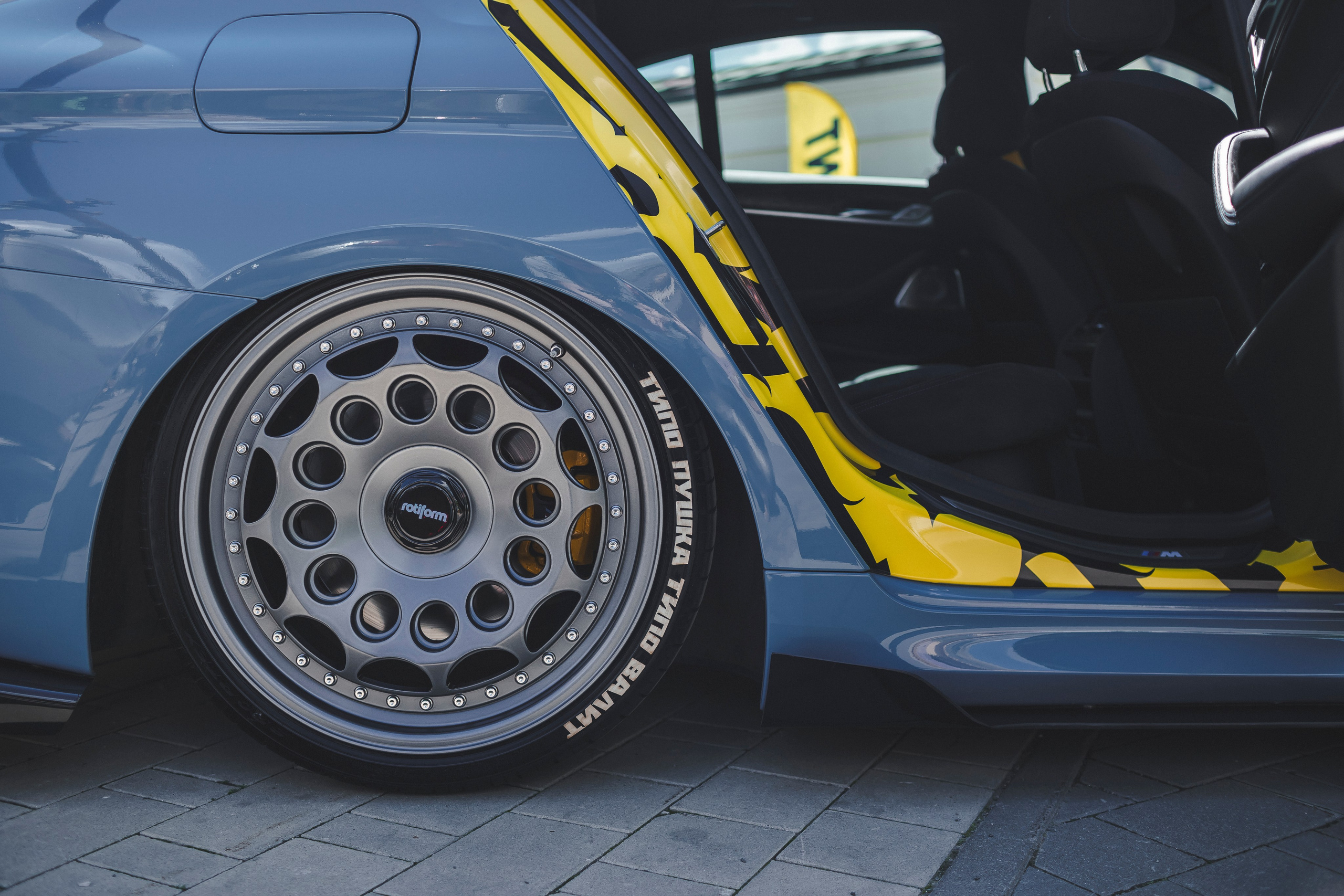 FITMENT EVENT 2024