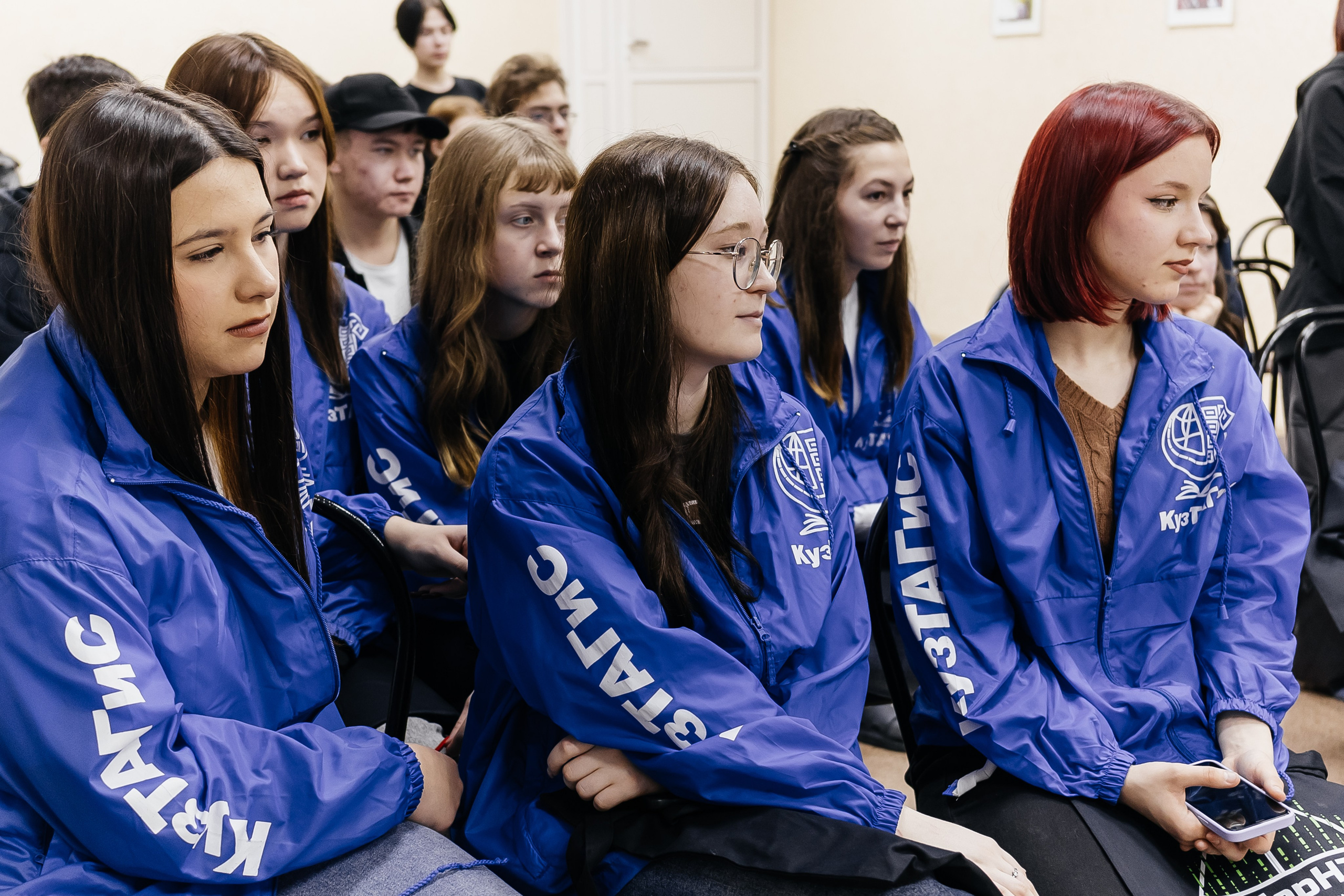 Выездная школа безопасного будущего «КиберНЭТ»