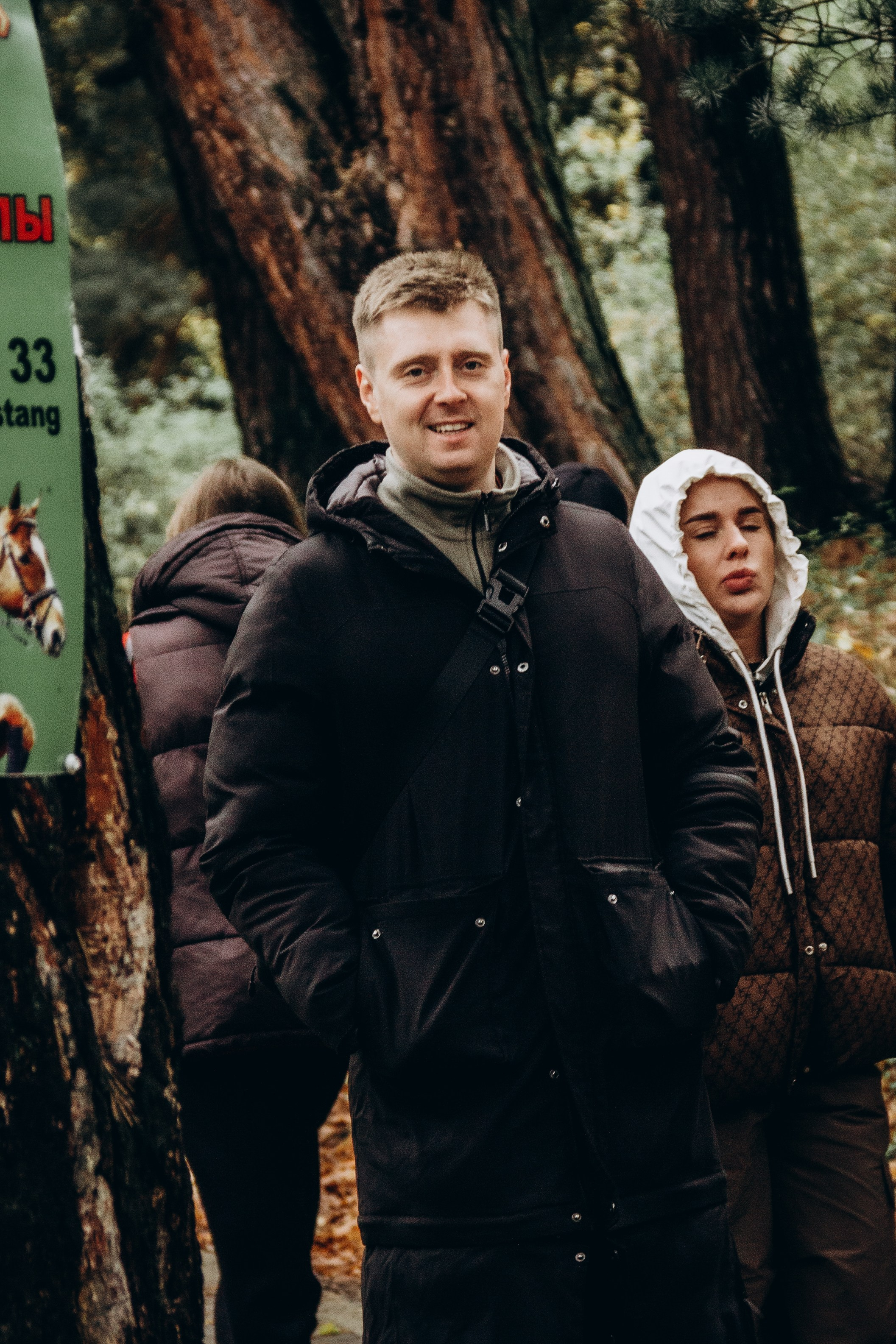 Домбай. Мария Трут. Фотограф