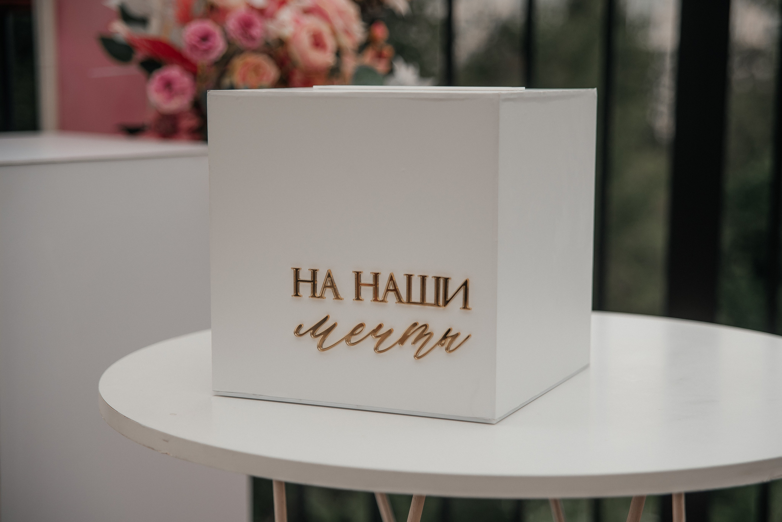 Андрей и Настя 01.07.2023. Свадебный и семейный фотограф в городе Смоленске