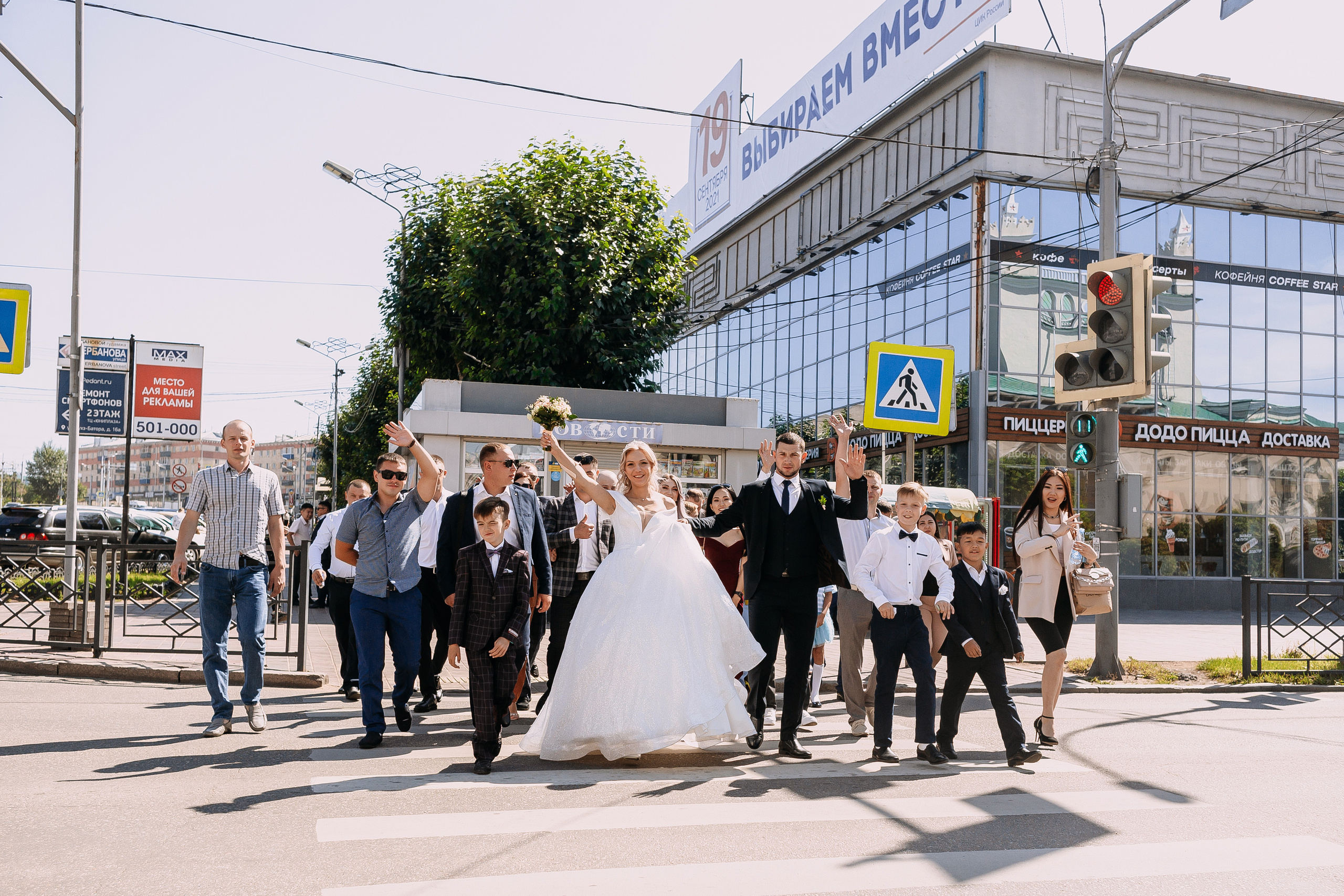 Артём и Оля. Фотограф Бурятии София Андриянова