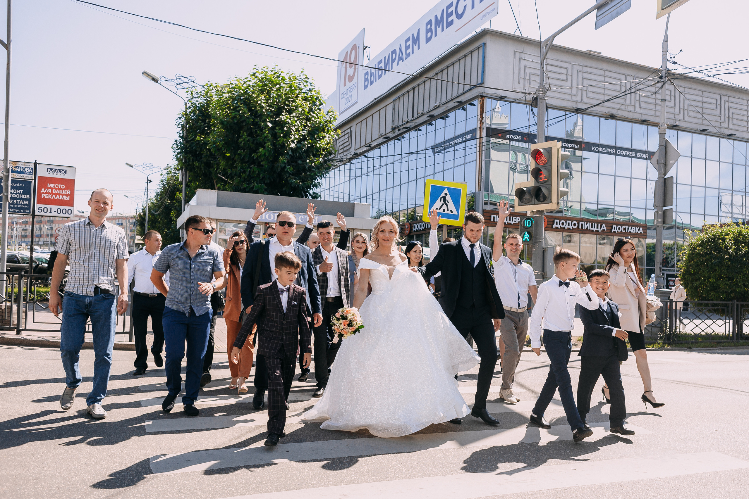 Артём и Оля. Фотограф Бурятии София Андриянова