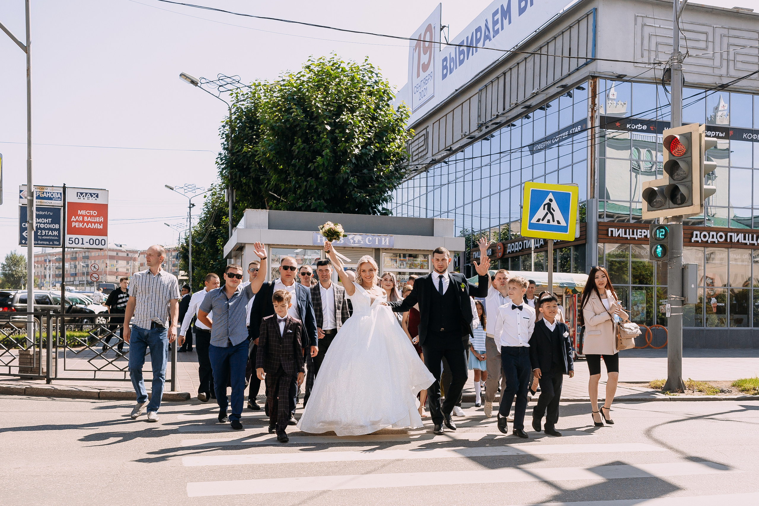 Артём и Оля. Фотограф Бурятии София Андриянова