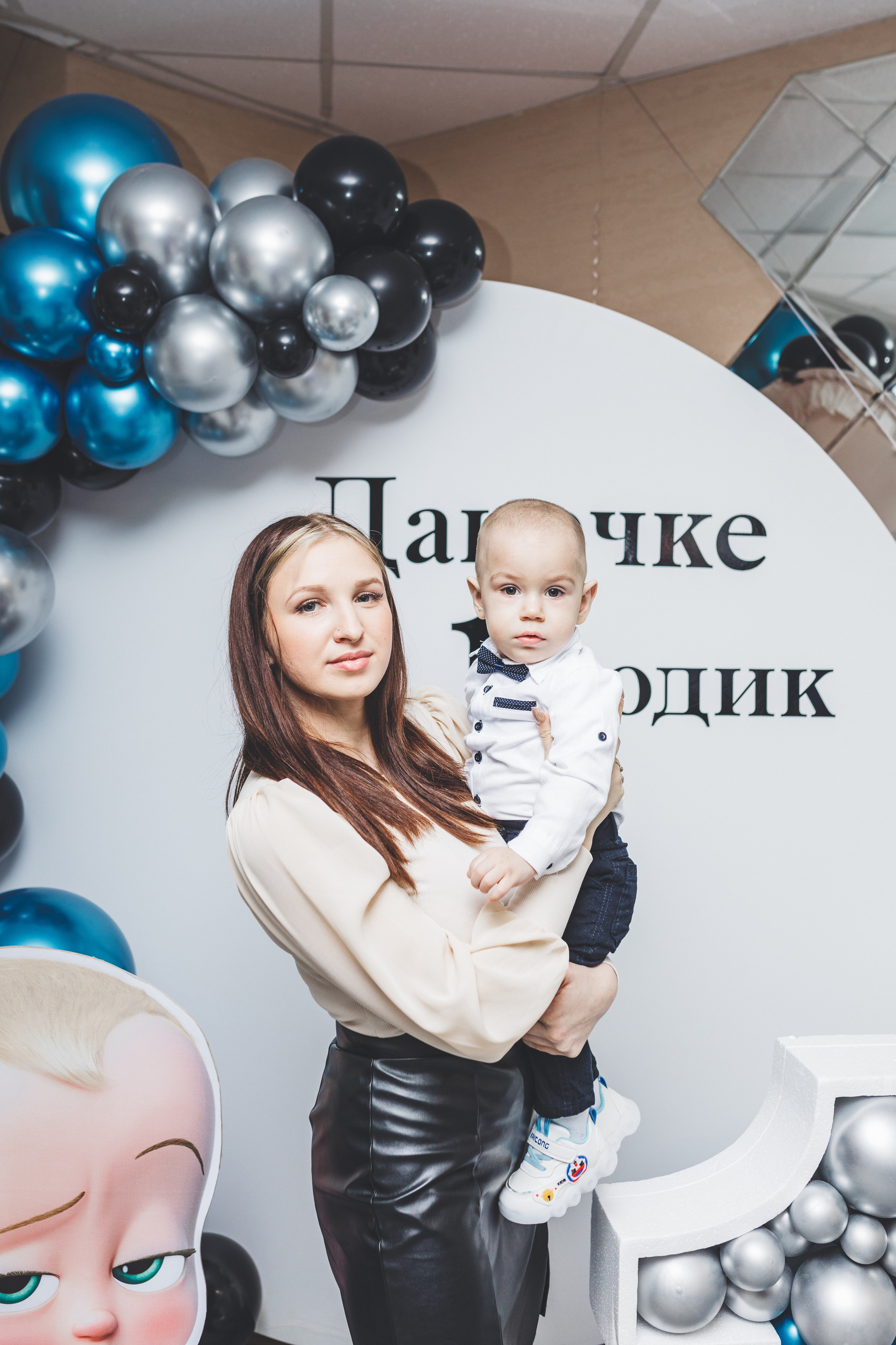 Мой первый День Рождения. Мария Беседина. Фотография о любви