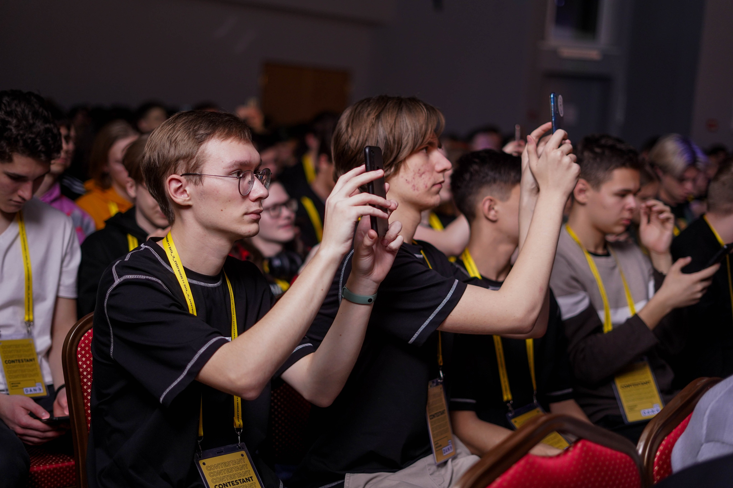 DANO декабрь 2023. 2024 год. Первая половина