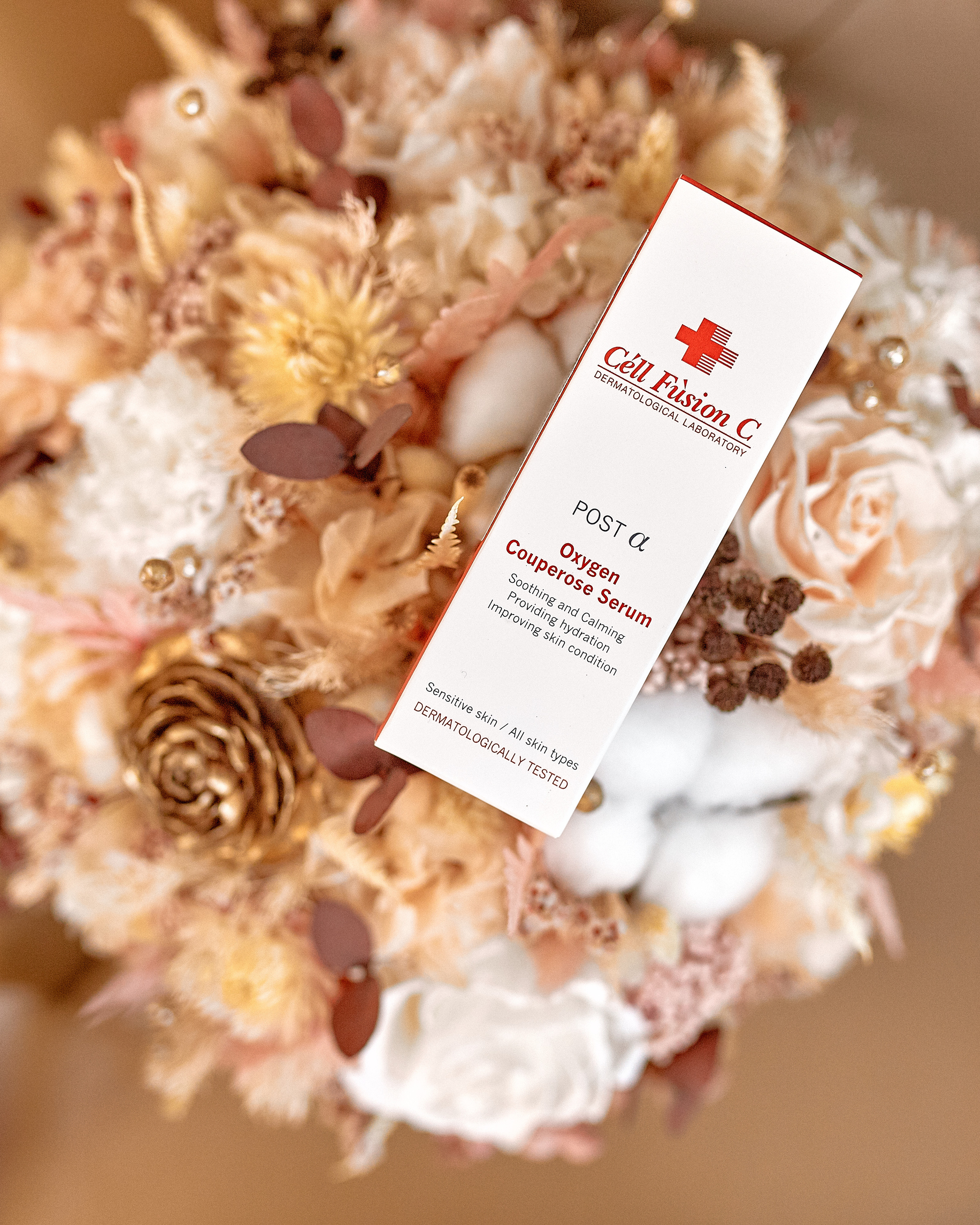 Косметолог. Cheeelsa.ru