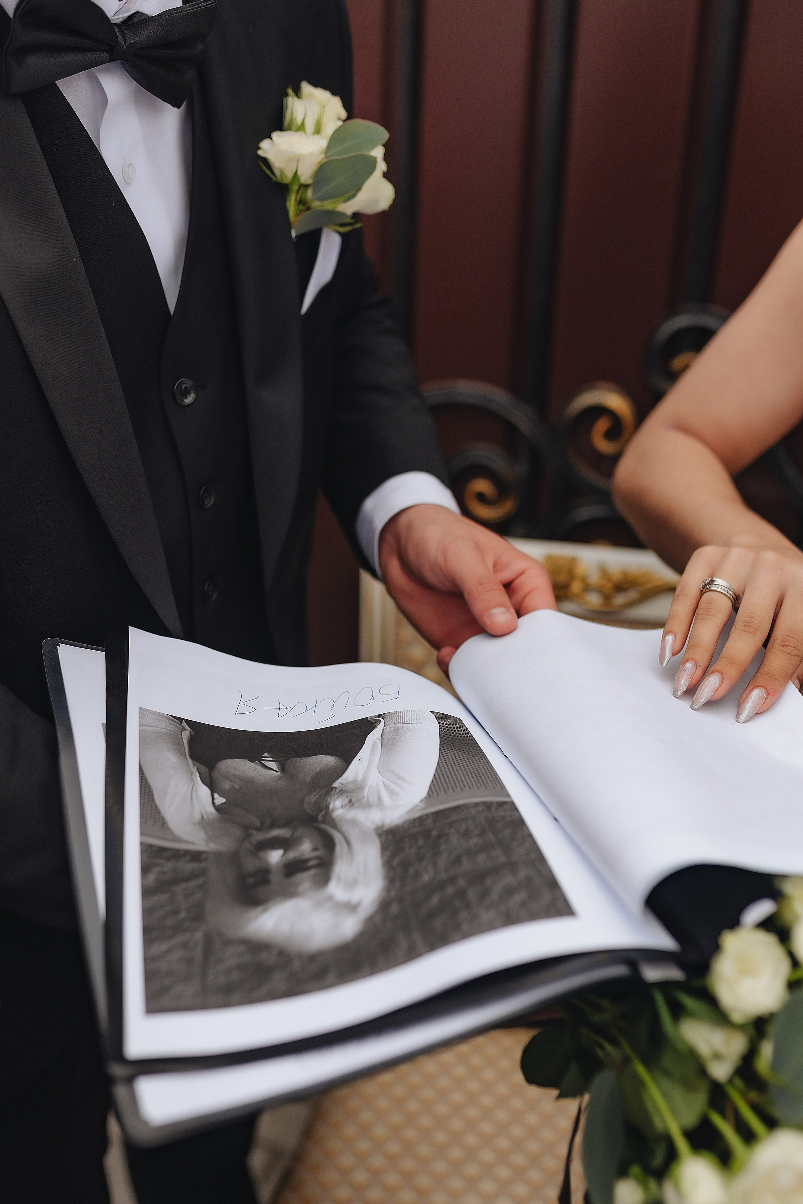 Анна и Дмитрий. Фотограф Карина Шмулёва. Воронеж и область