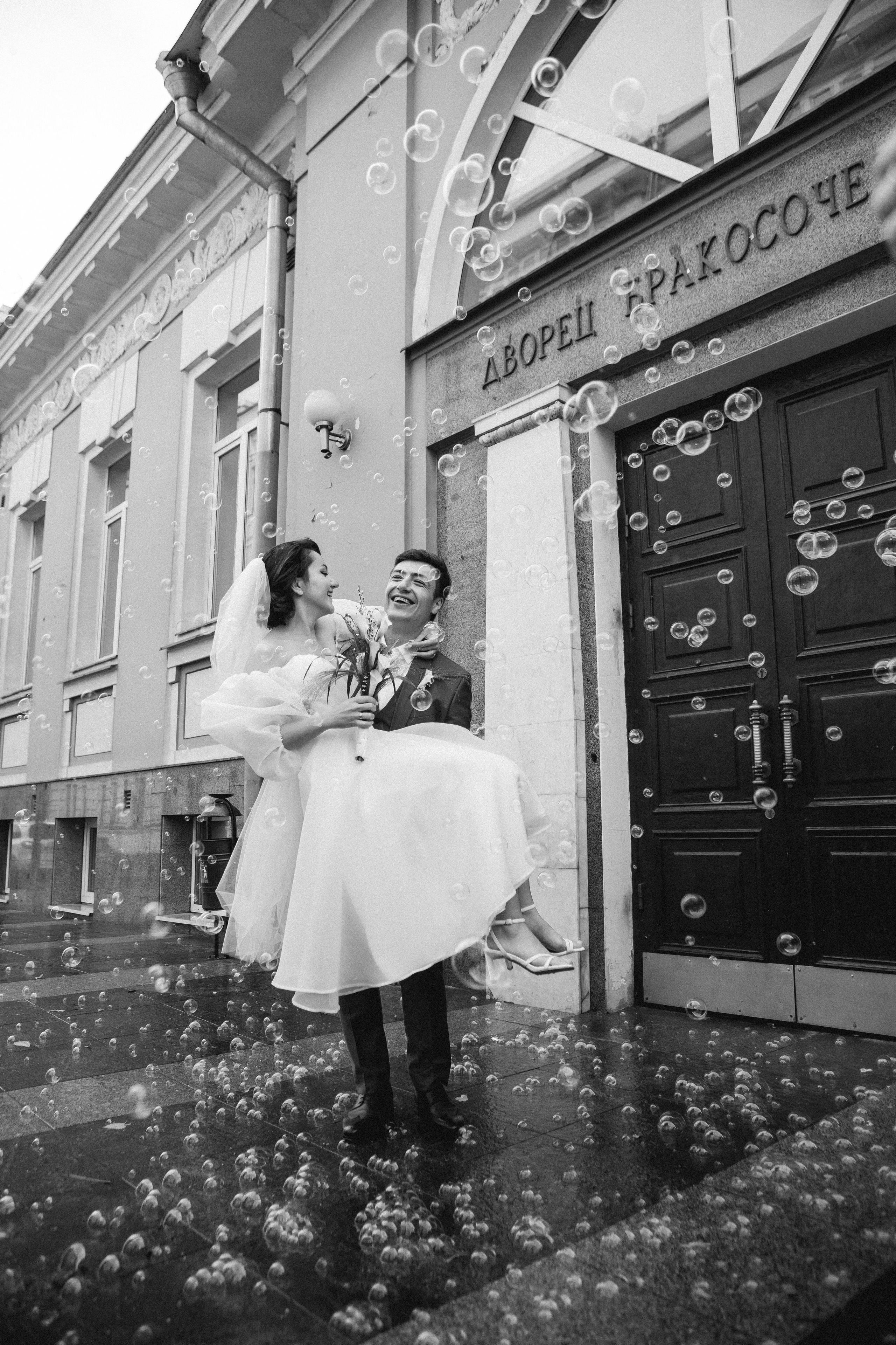 Маша и Илья. Allirubrum