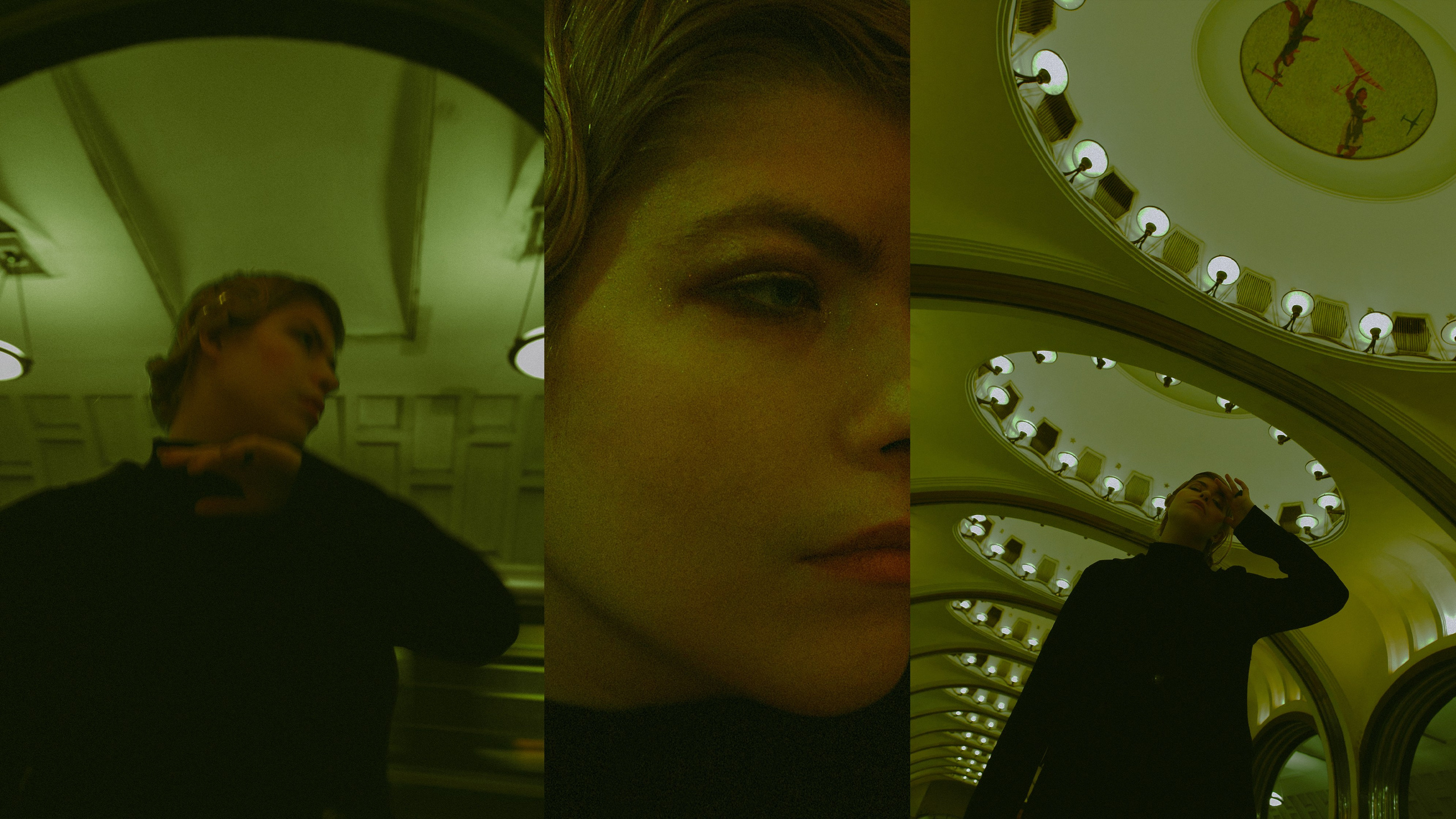 В метро. Allirubrum