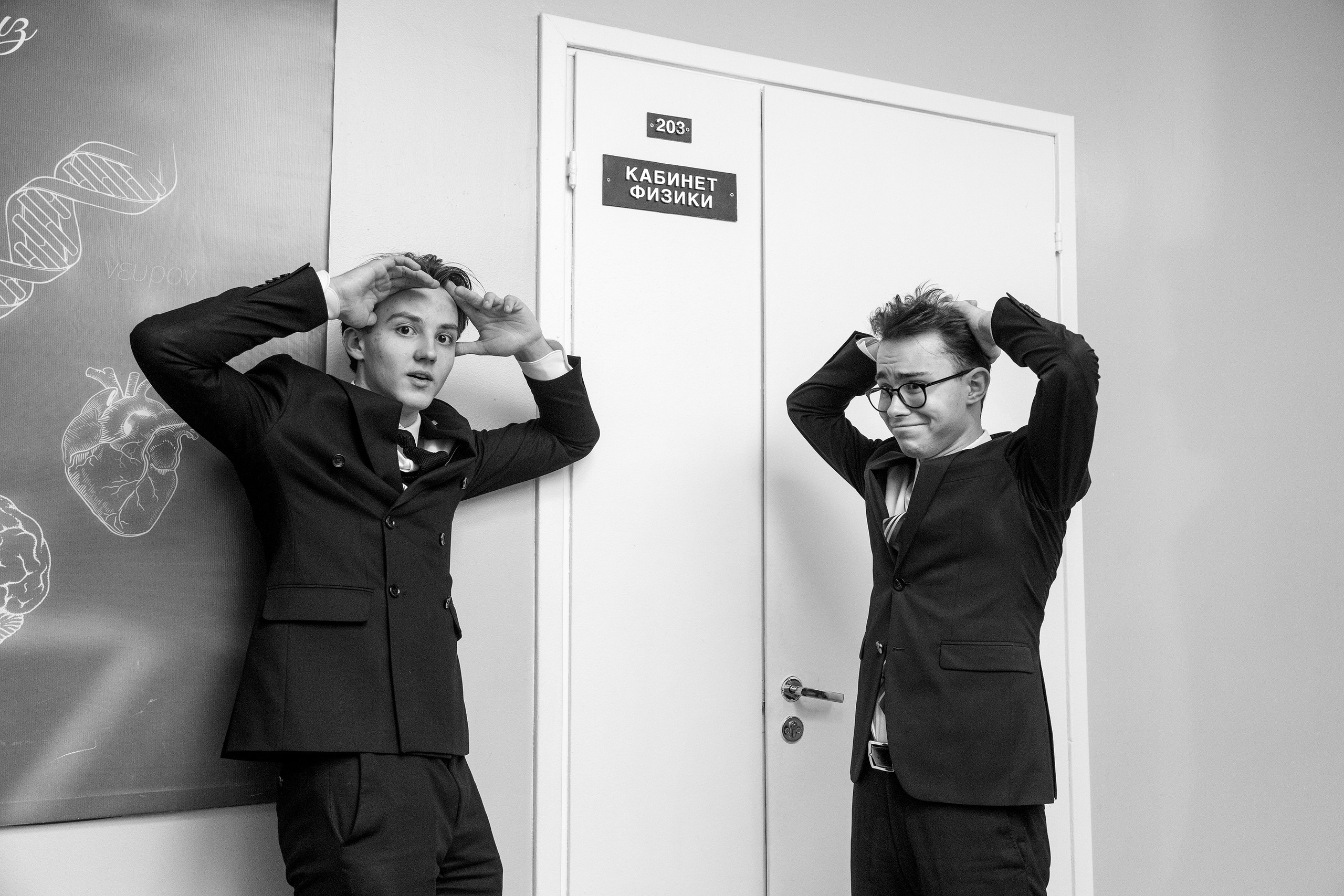 ГИМНАЗИЯ 56. 2323.рф, 2323