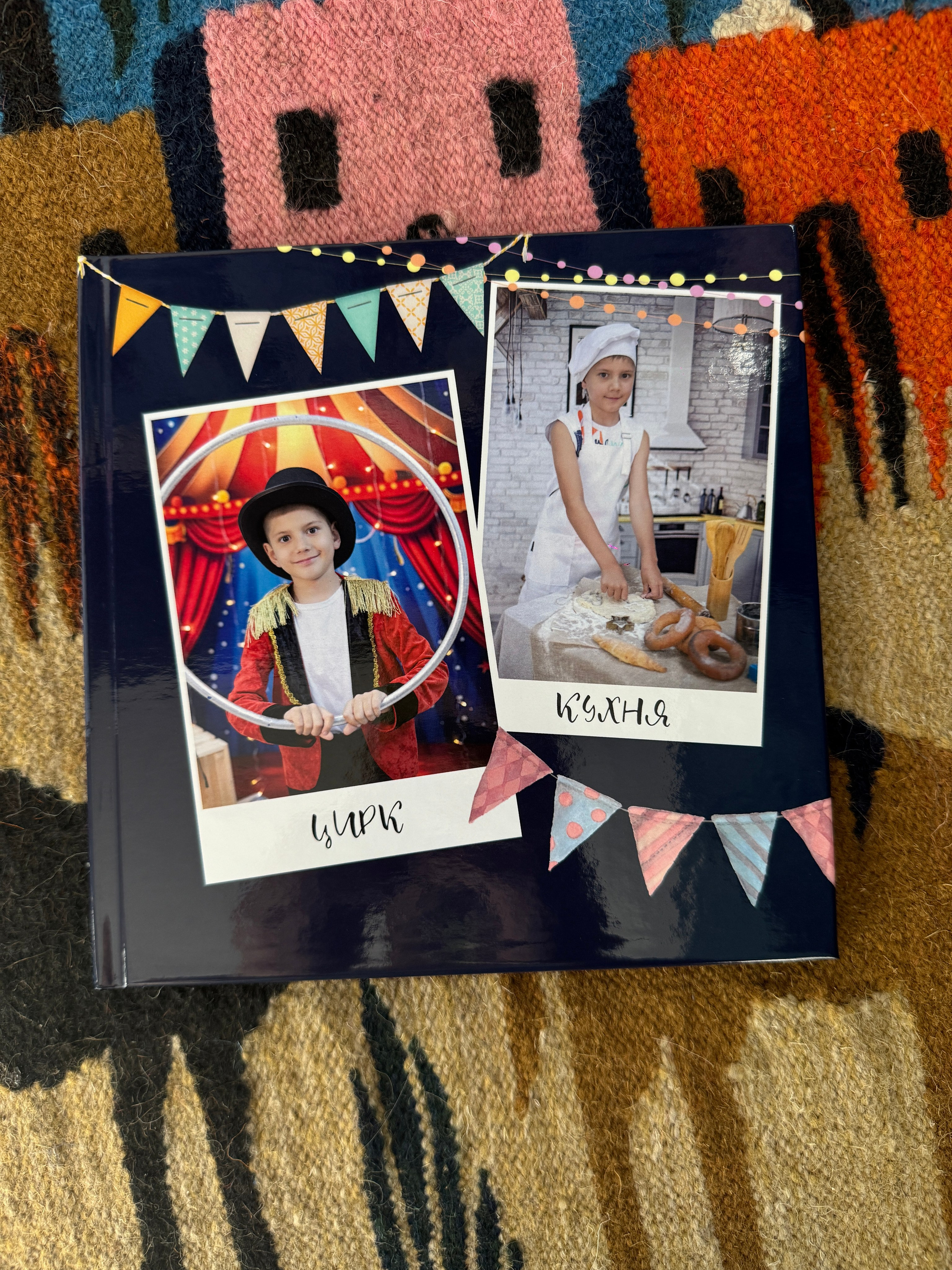 Альбом 20*20. Лучший фотограф Краснодара (по версии моей мамы)