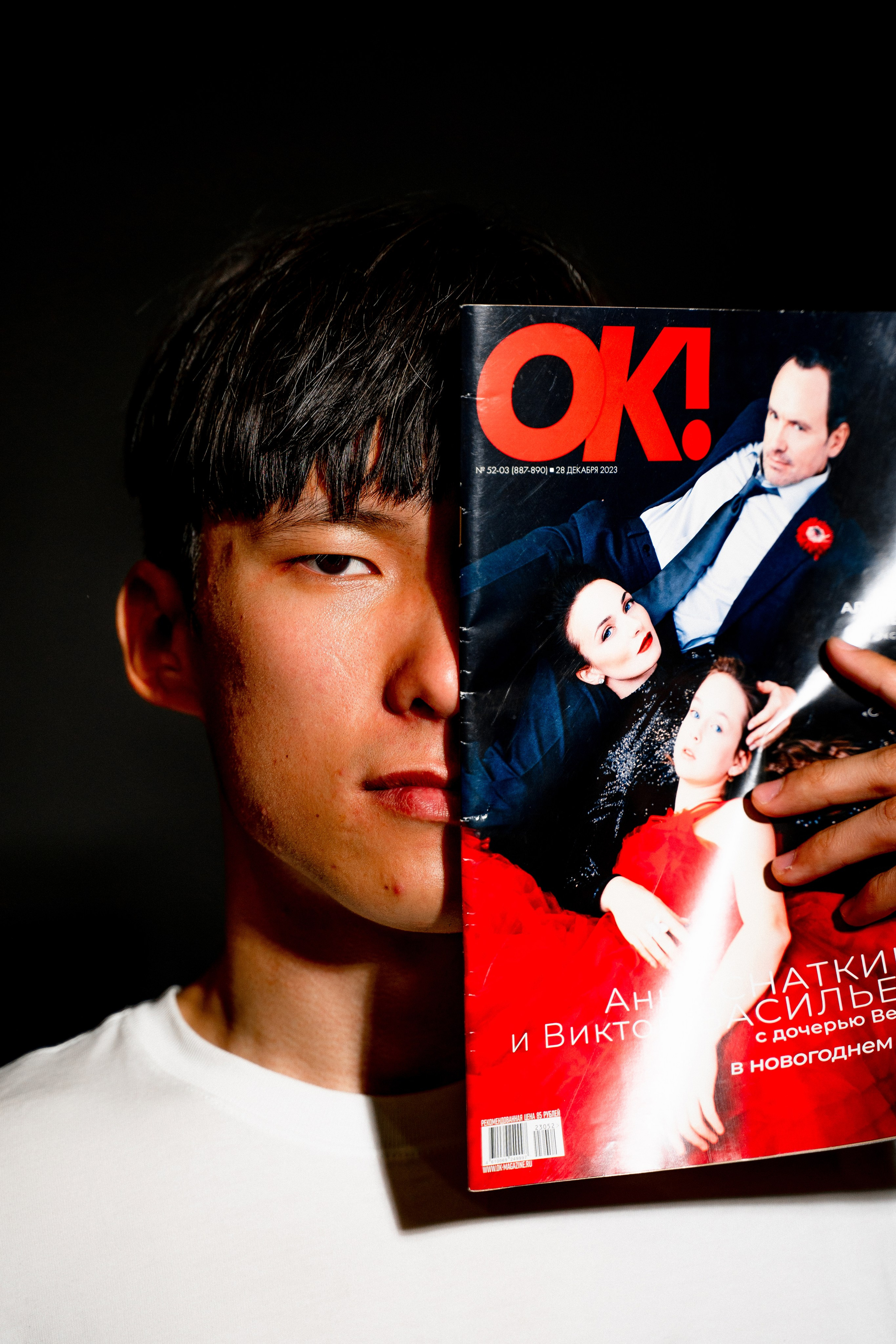 Мужской портрет. Фотограф Ким Наталья в Красноярске