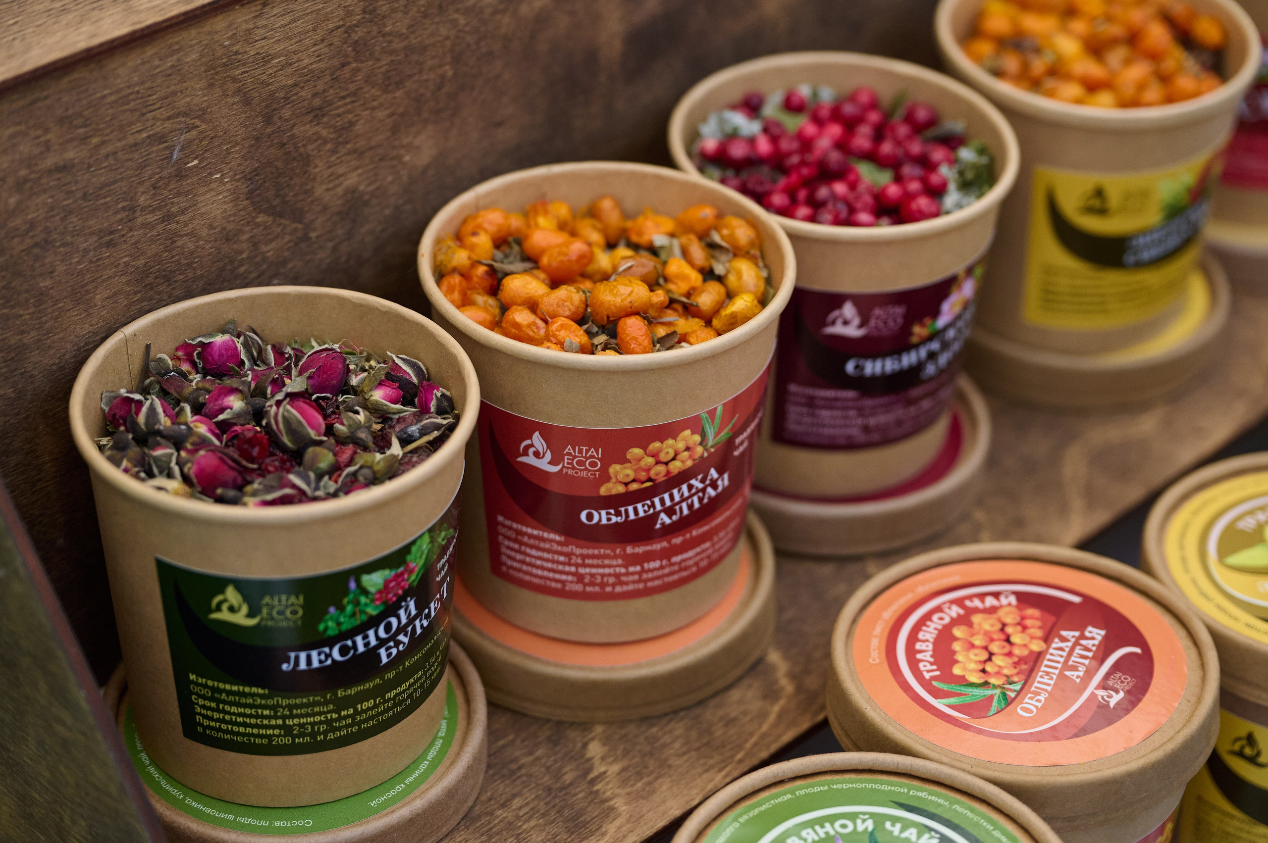 Сибирская масленица. Фотограф Опыт Качество Скорость Горный Алтай Барнаул