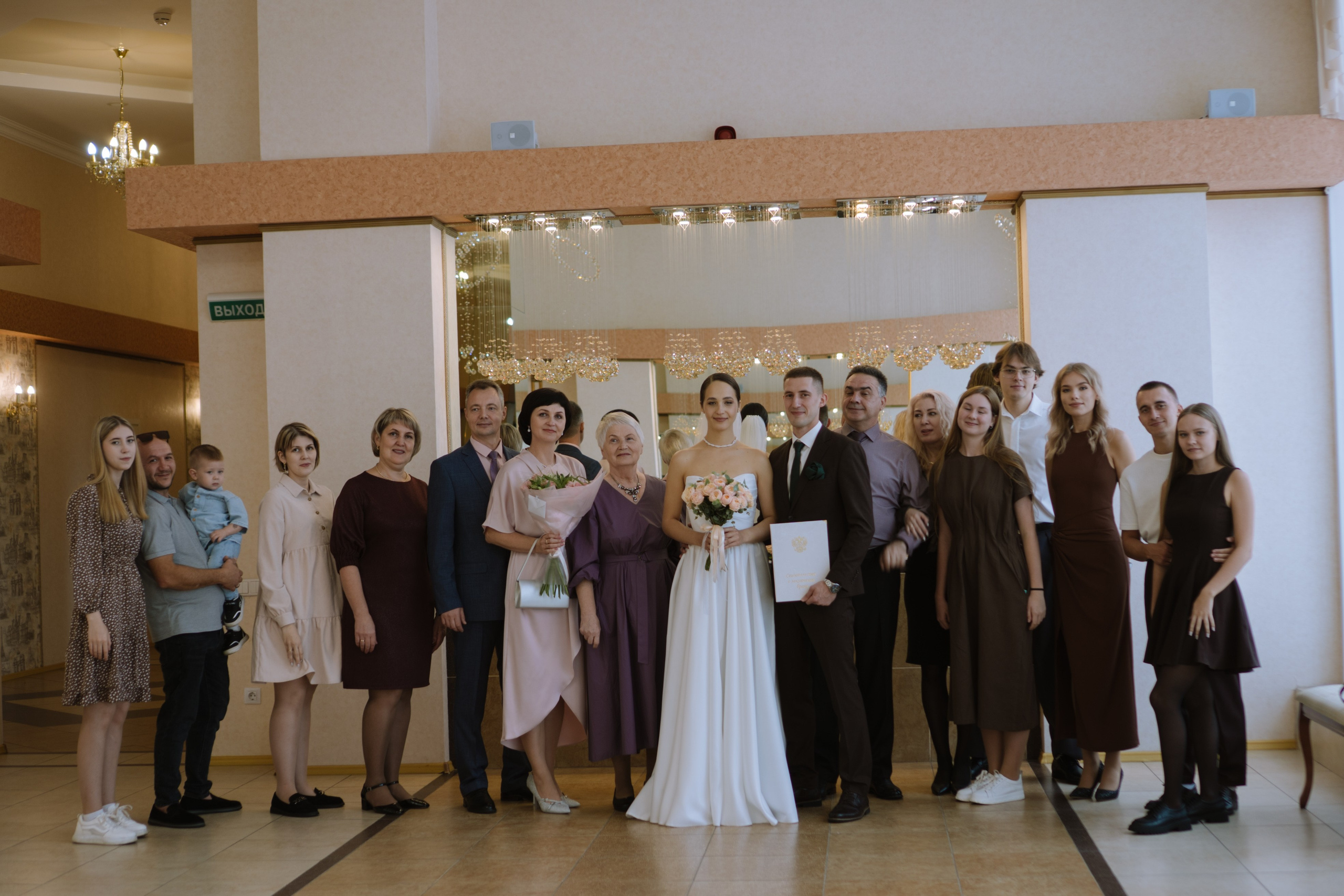 РЕПОРТАЖНАЯ СЬЕМКА В ЗАГСЕ. Профессиональный фотограф, Санкт-Петербург — Виктория Богомолова