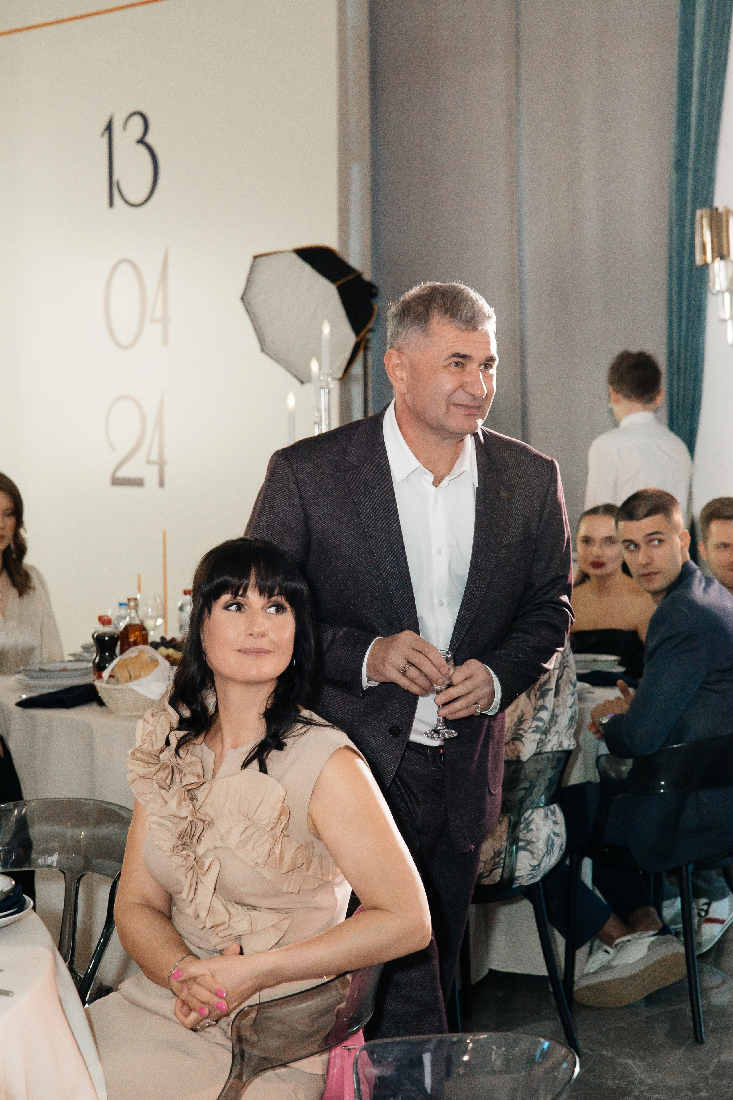 День рождения