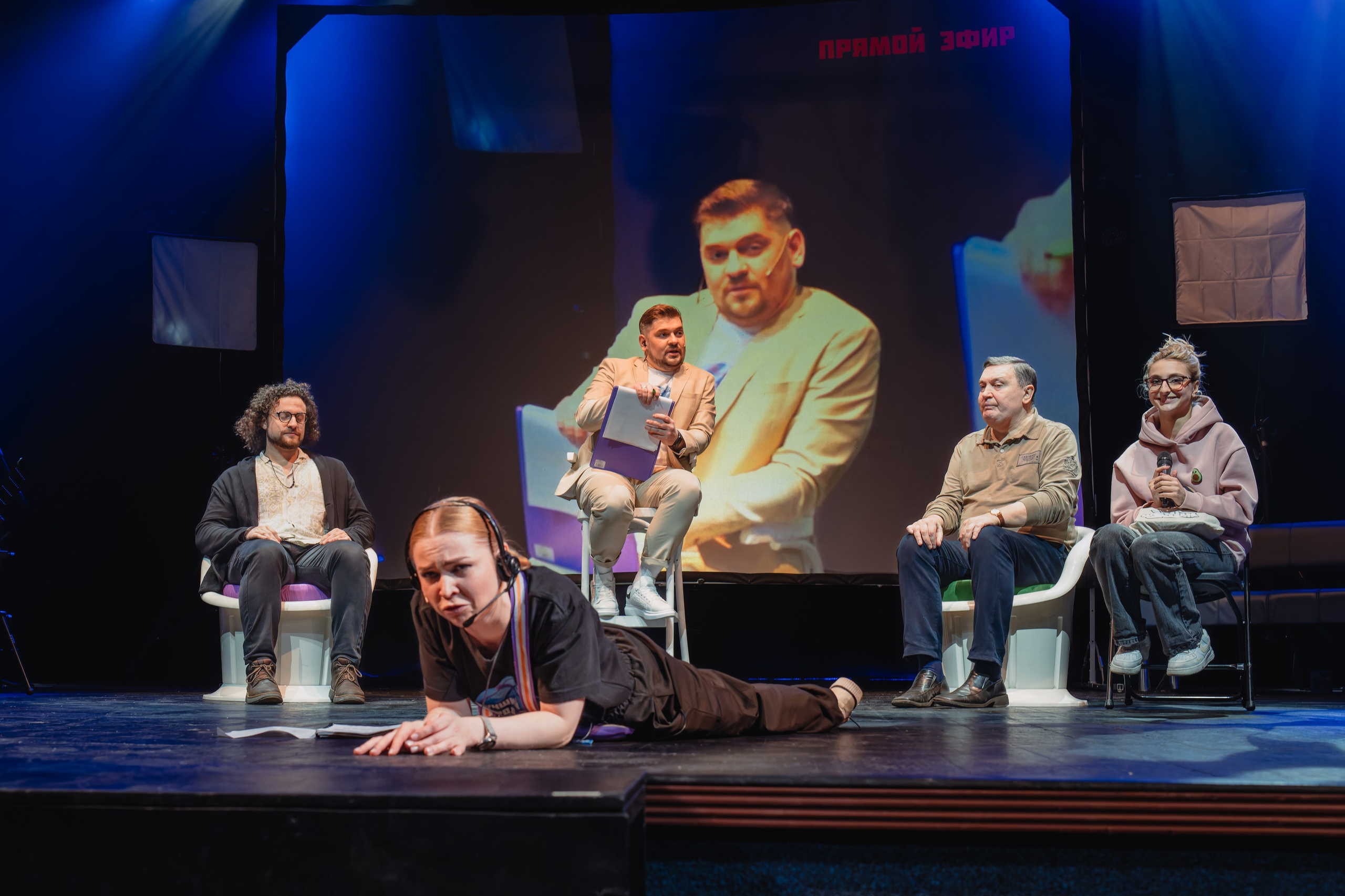 Театр Роста: Лучший город Земли. Сайт фотографа Сергея Абрамова