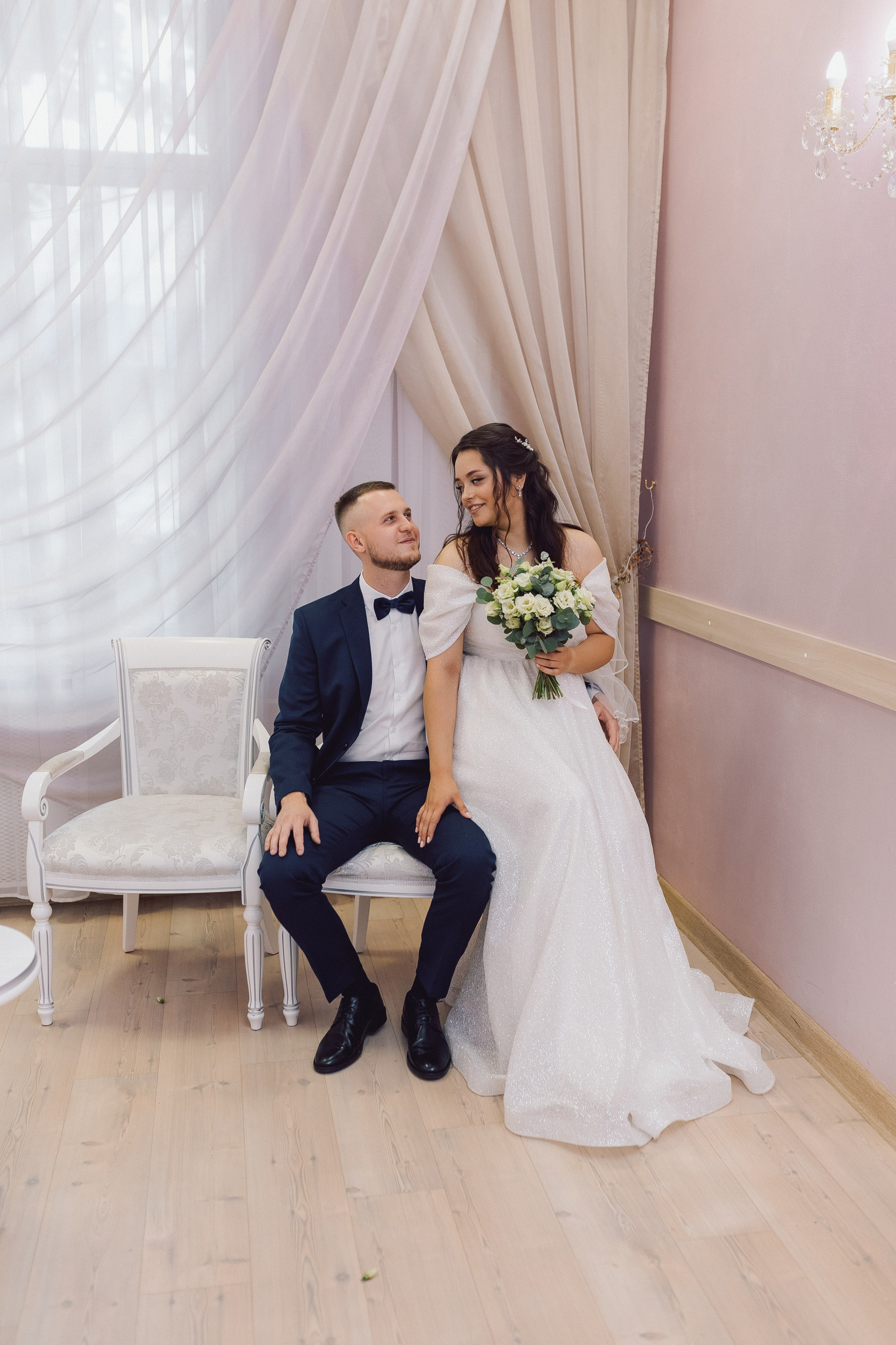 Щелковский ЗАГС