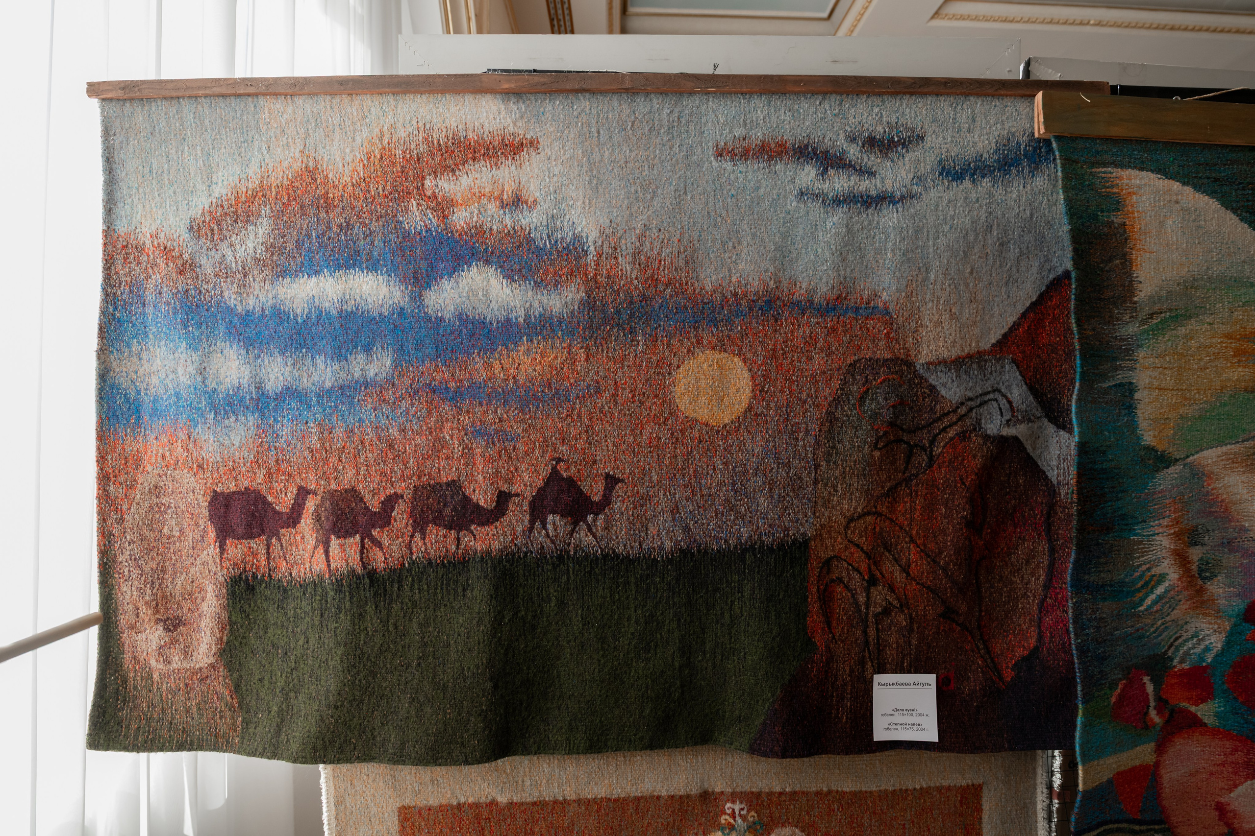 Tanu Creative 16.10.2025. Фотограф Астана, Алматы