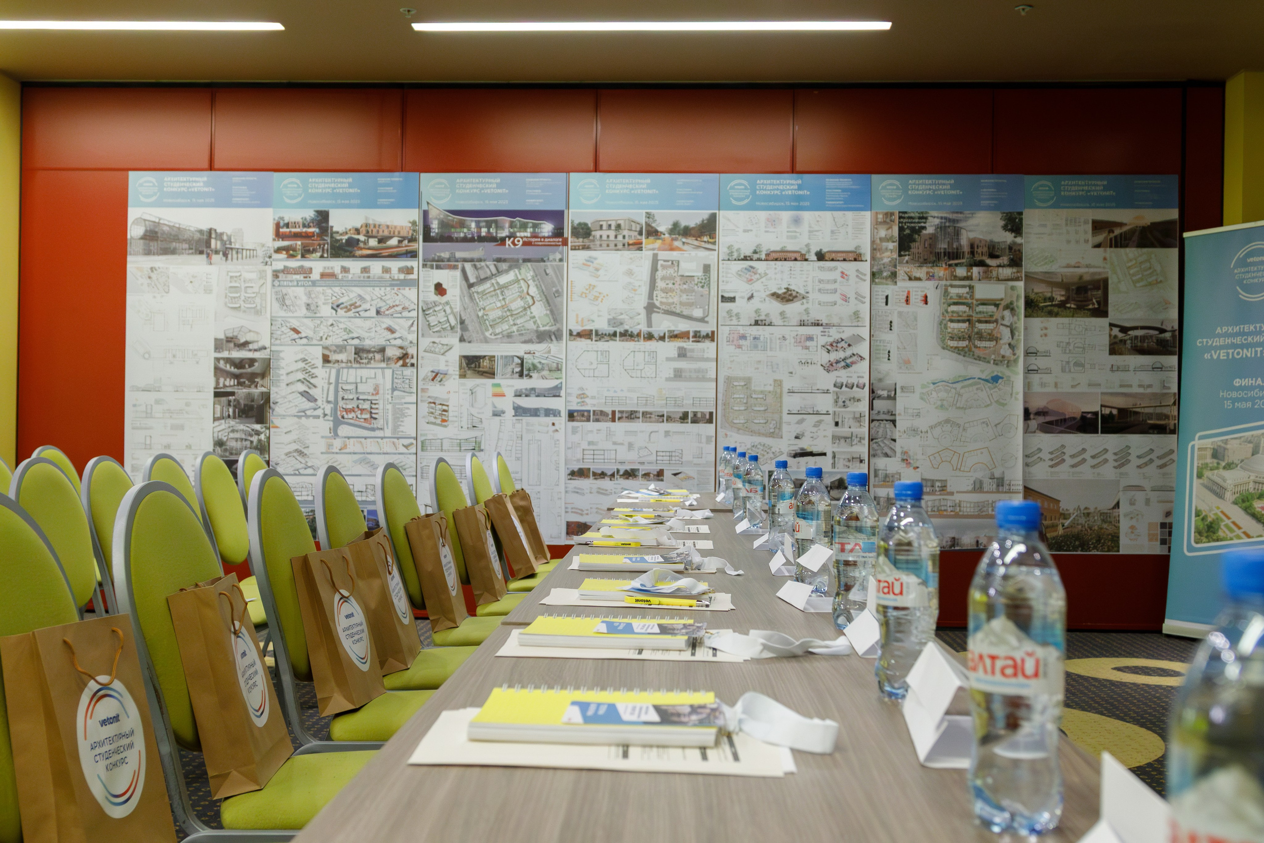 ФИНАЛ КОНКУРСА «VETONIT». Фотограф Павел Подшивалов