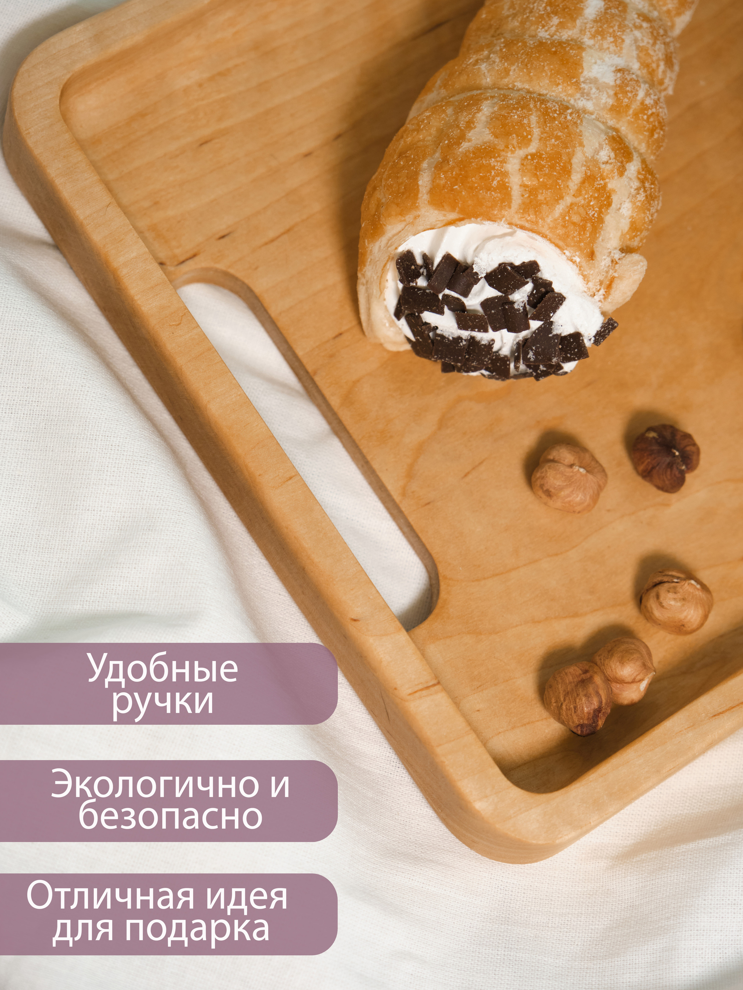 Левша — деревянные изделия. Ася Ложкина фотограф Ижевск