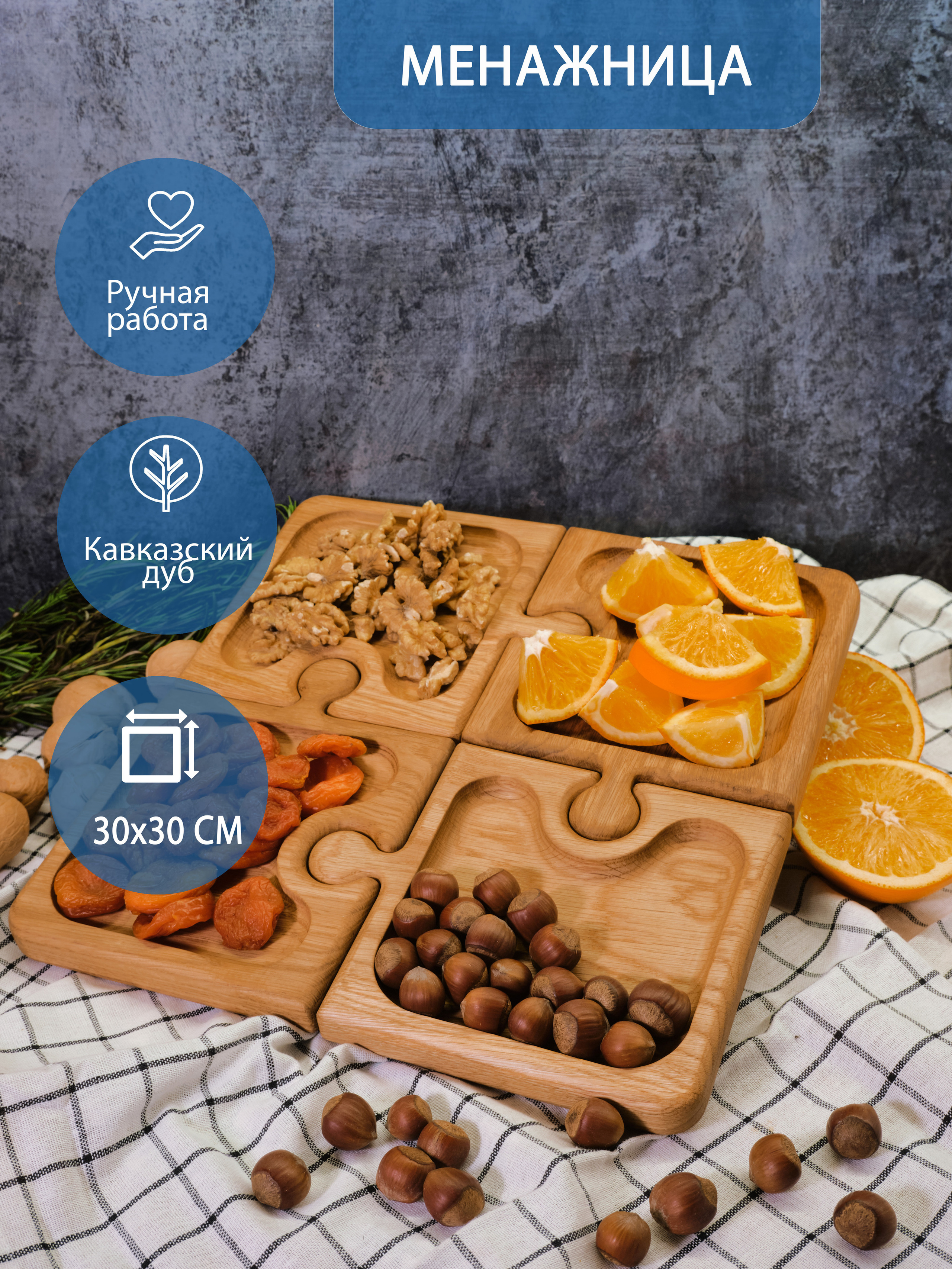 Левша — деревянные изделия. Ася Ложкина фотограф Ижевск