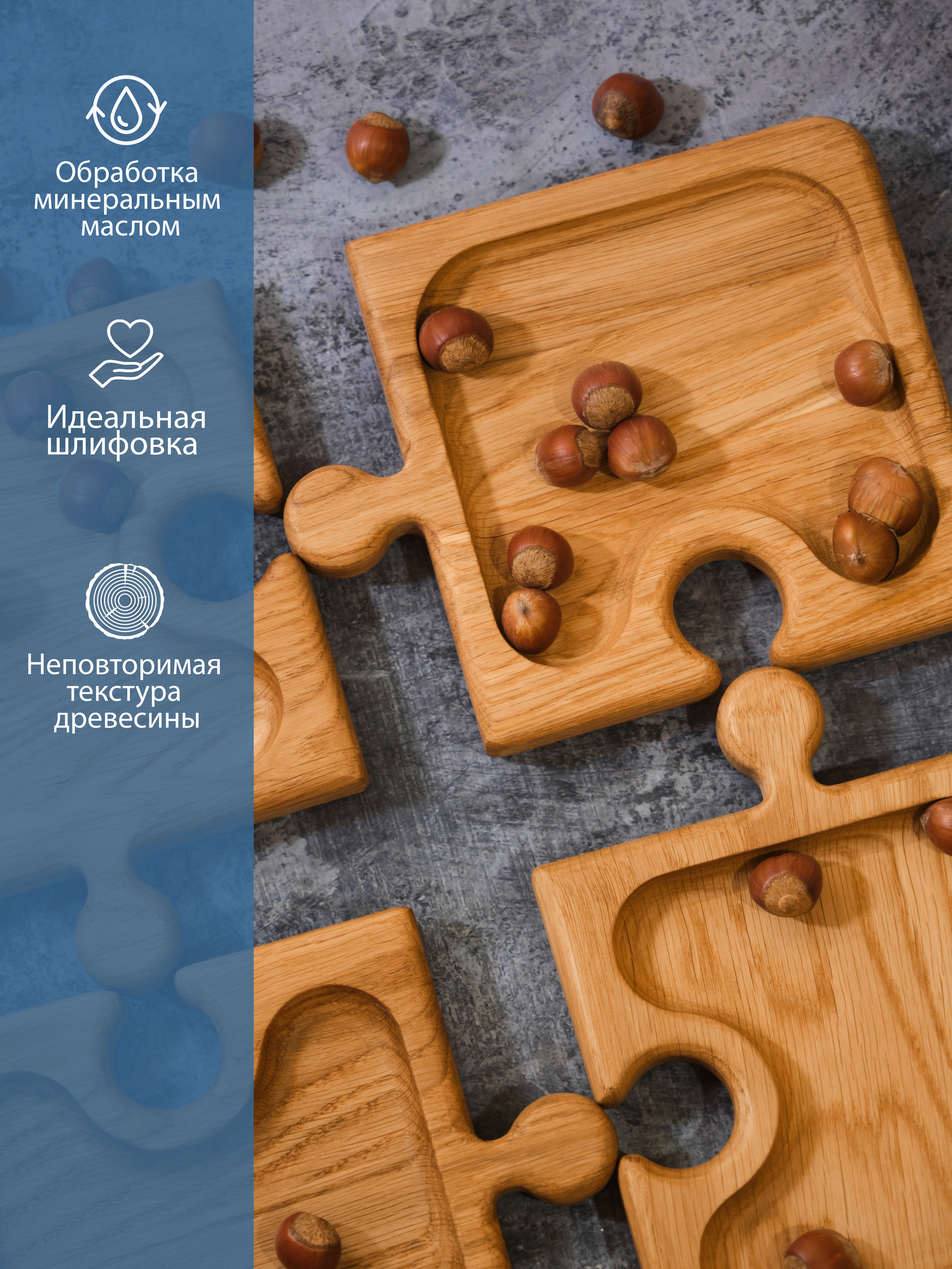 Левша — деревянные изделия. Ася Ложкина фотограф Ижевск