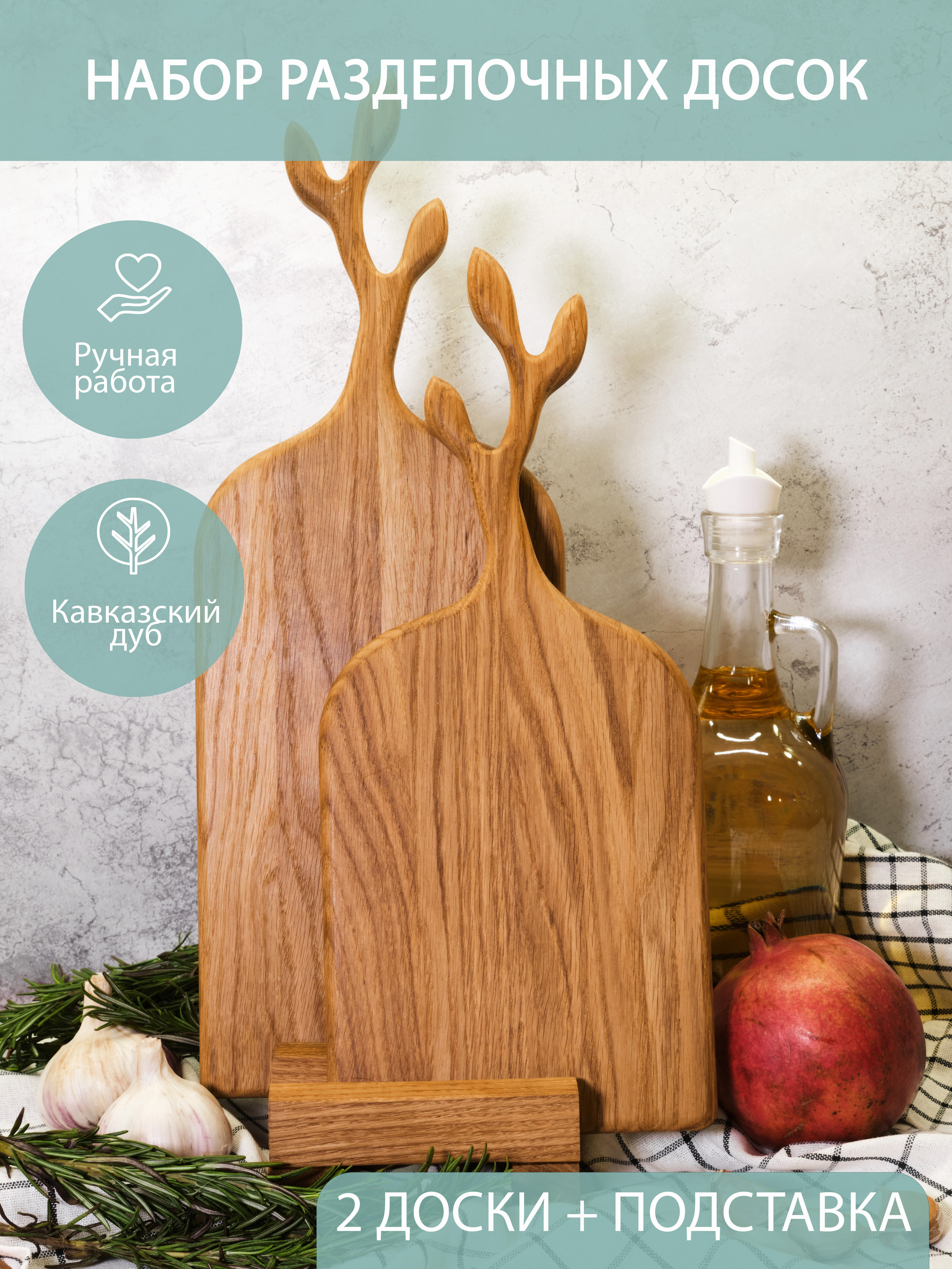 Левша — деревянные изделия. Ася Ложкина фотограф Ижевск