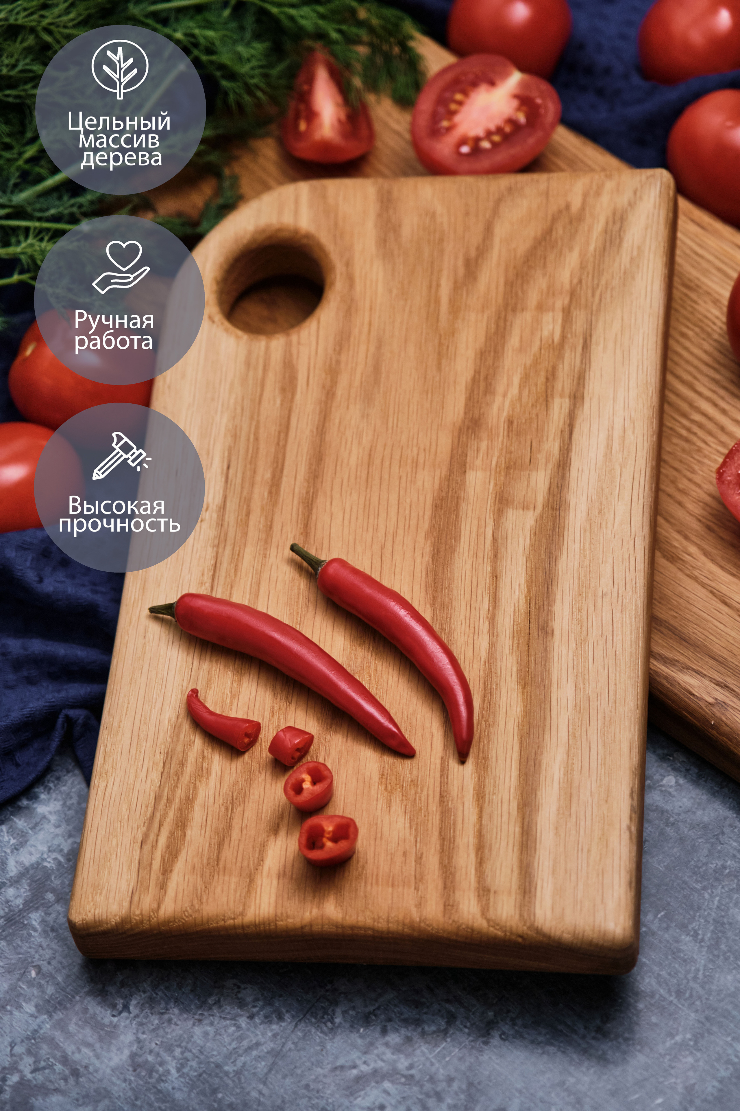 фотография и оформление для предметной съемки