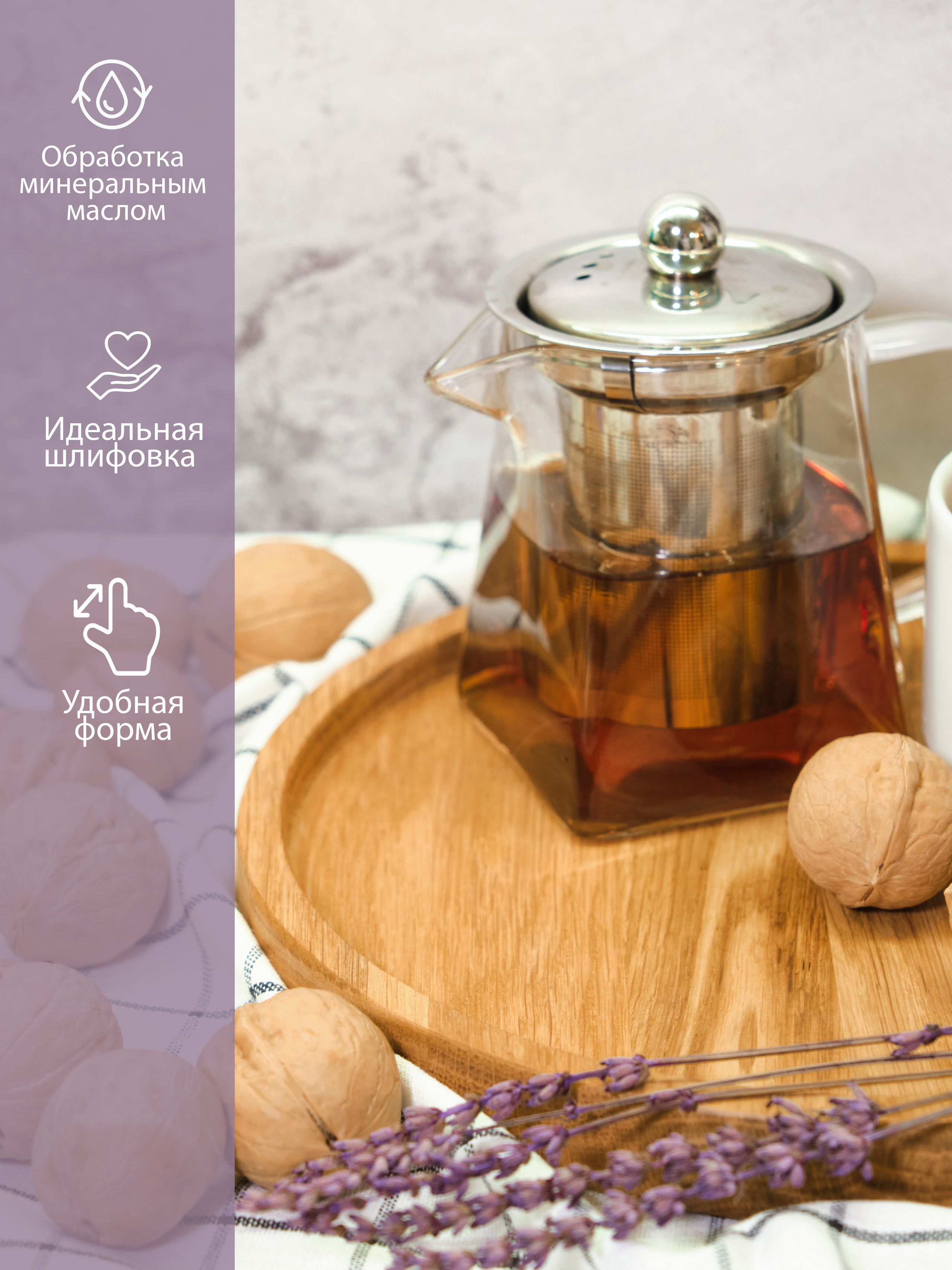 Левша — деревянные изделия. Ася Ложкина фотограф Ижевск