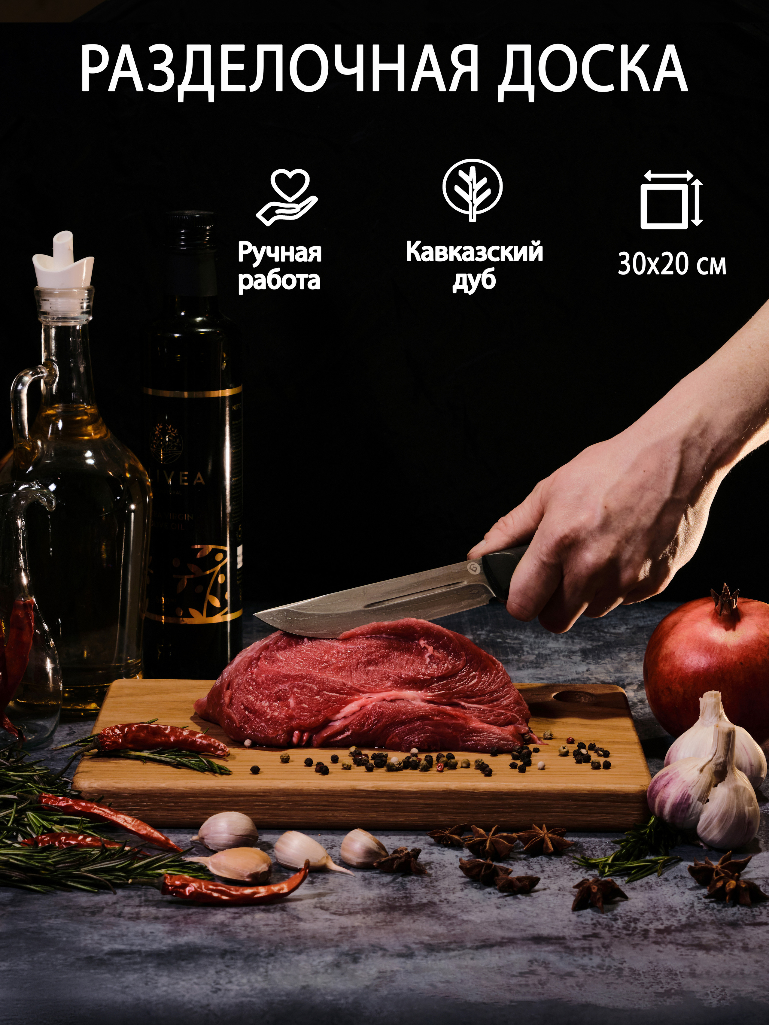 Левша — деревянные изделия. Ася Ложкина фотограф Ижевск