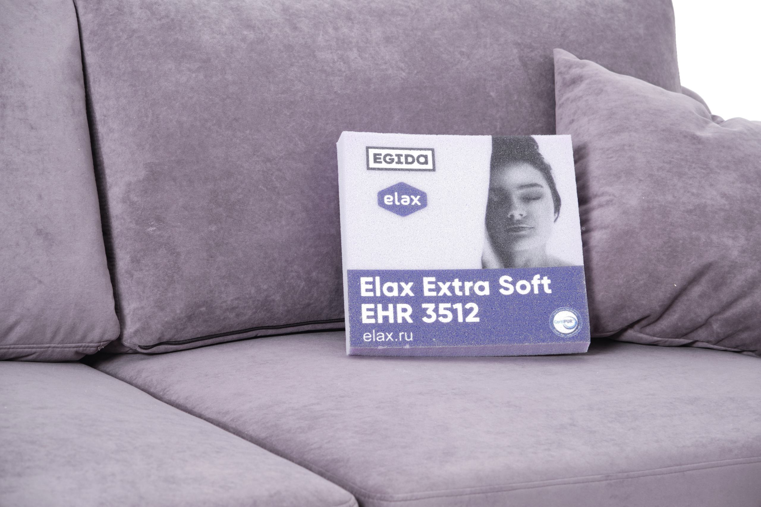 Диваны. Ася Ложкина фотограф Ижевск