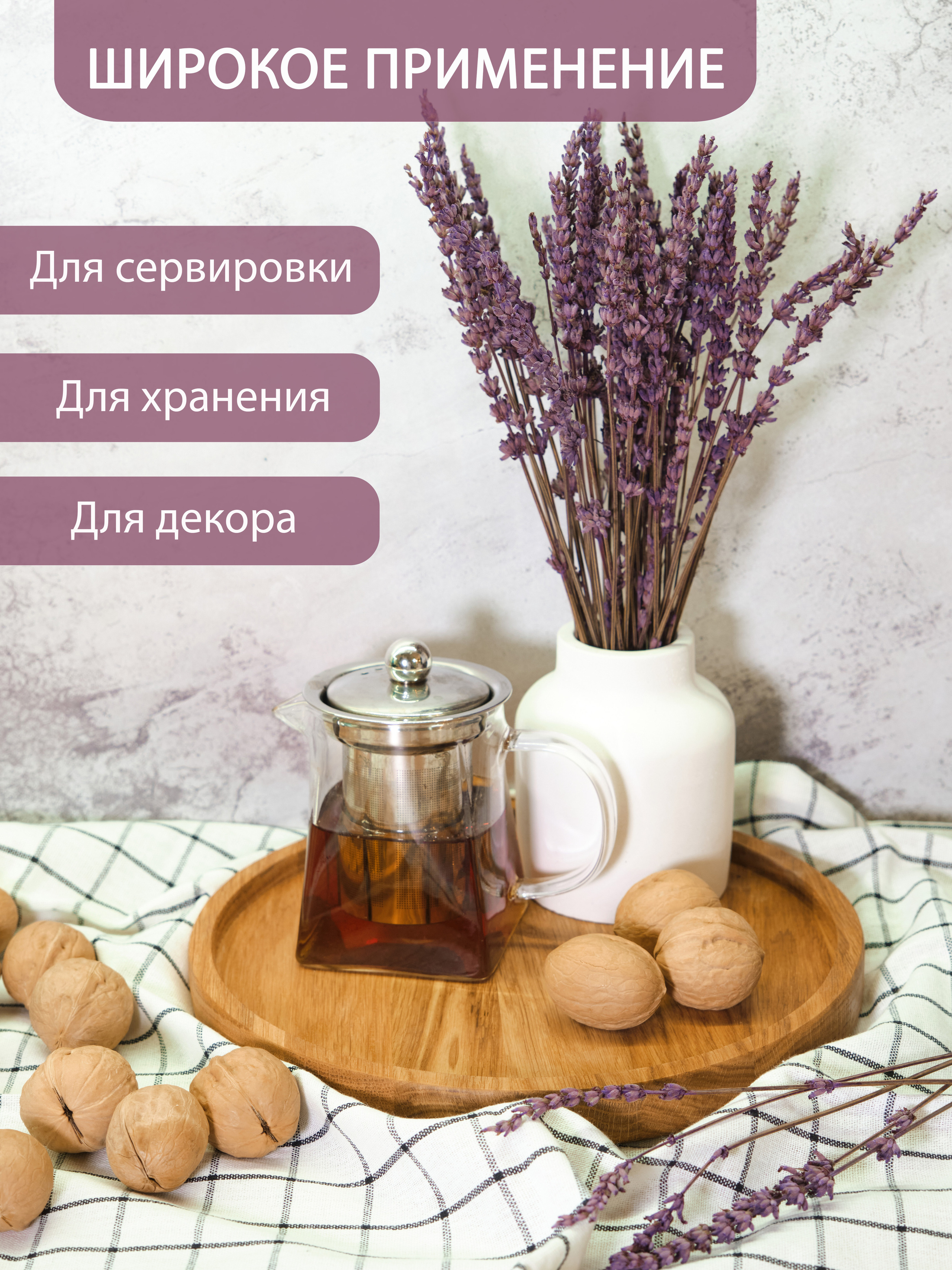 Левша — деревянные изделия. Ася Ложкина фотограф Ижевск