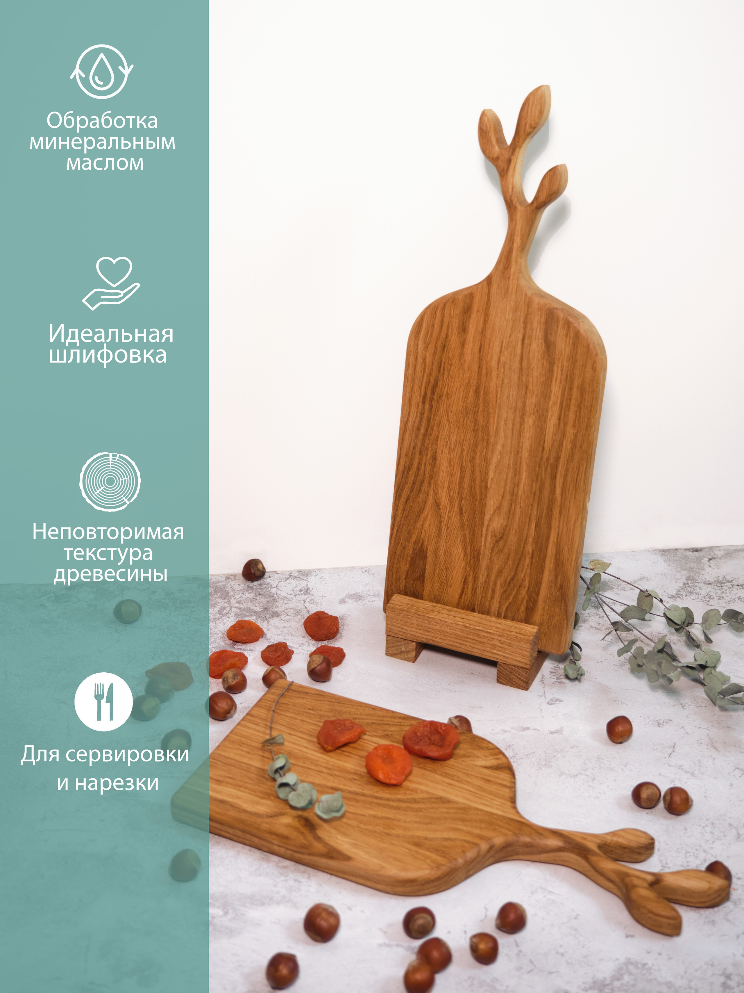 Левша — деревянные изделия. Ася Ложкина фотограф Ижевск