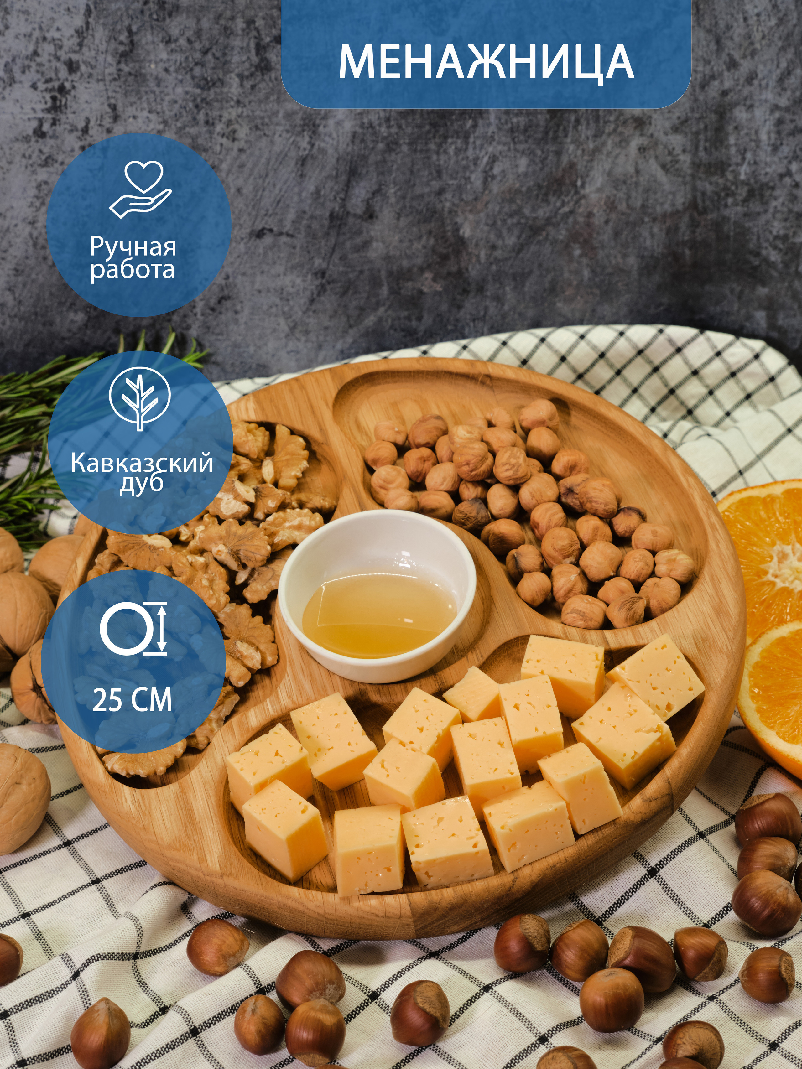 Левша — деревянные изделия. Ася Ложкина фотограф Ижевск