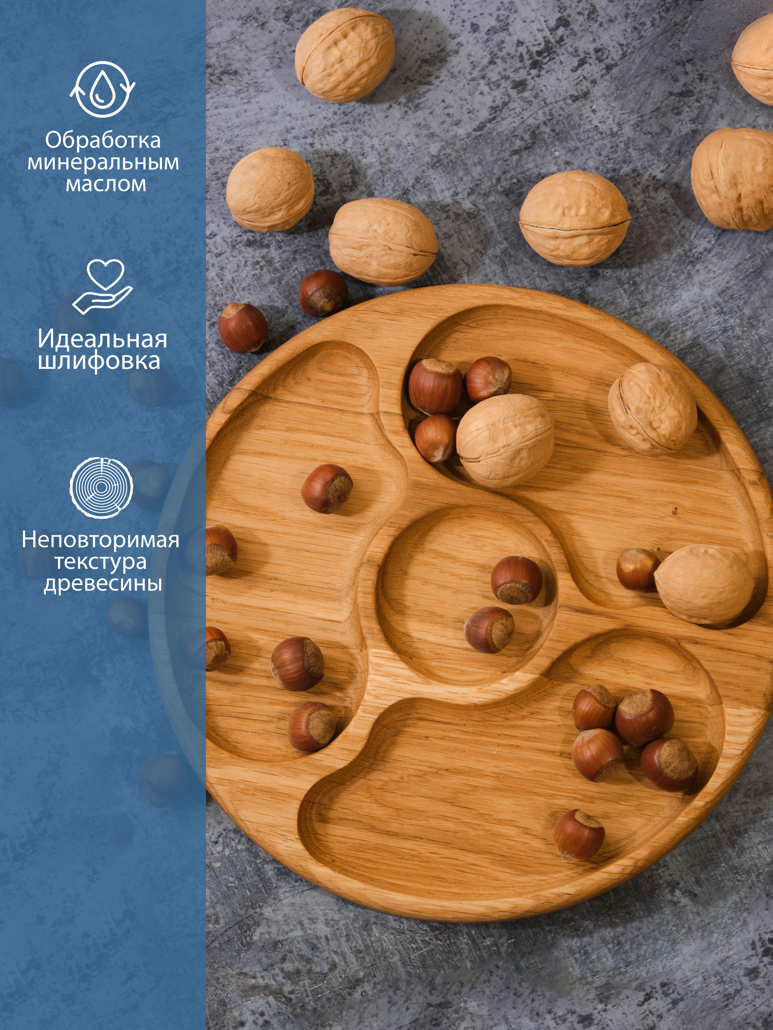 Левша — деревянные изделия. Ася Ложкина фотограф Ижевск