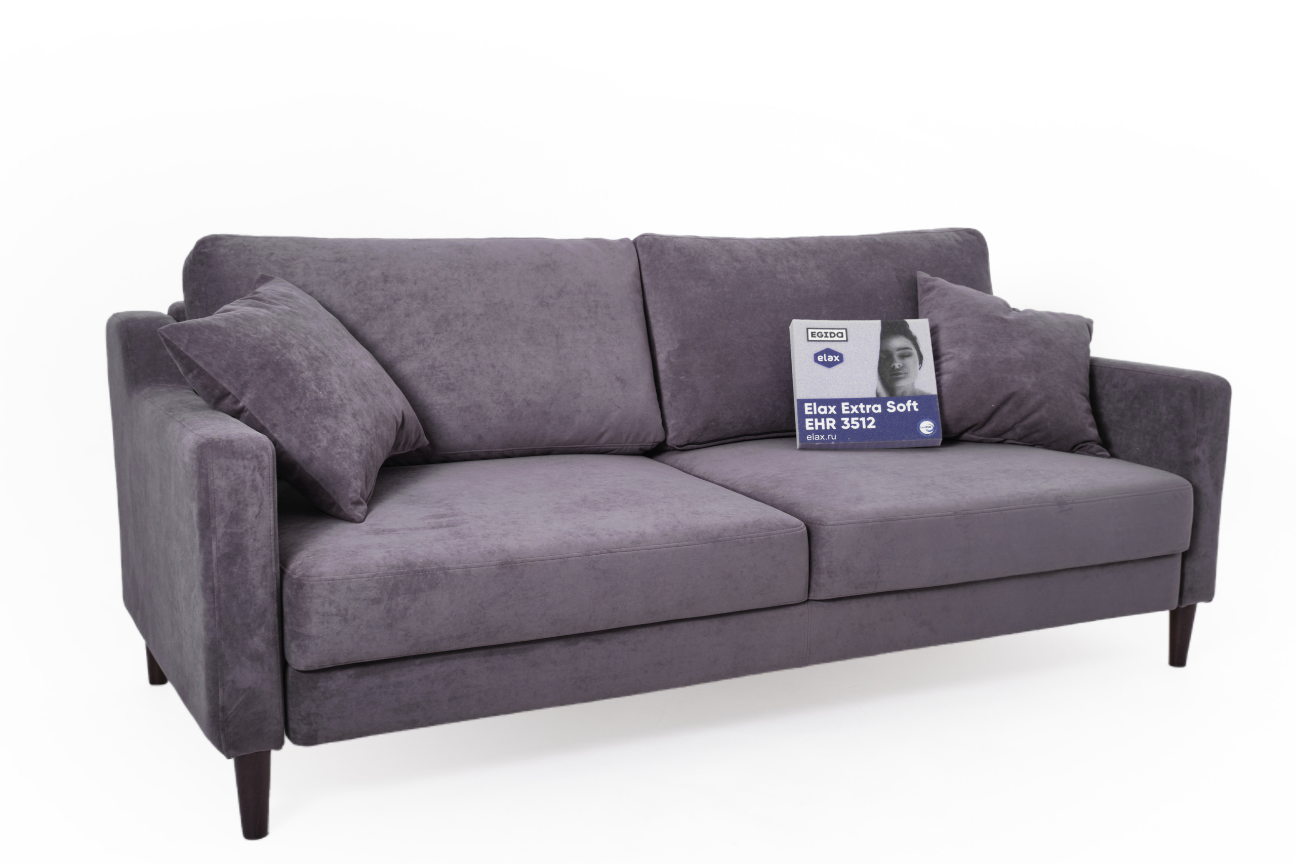 Диваны. Ася Ложкина фотограф Ижевск