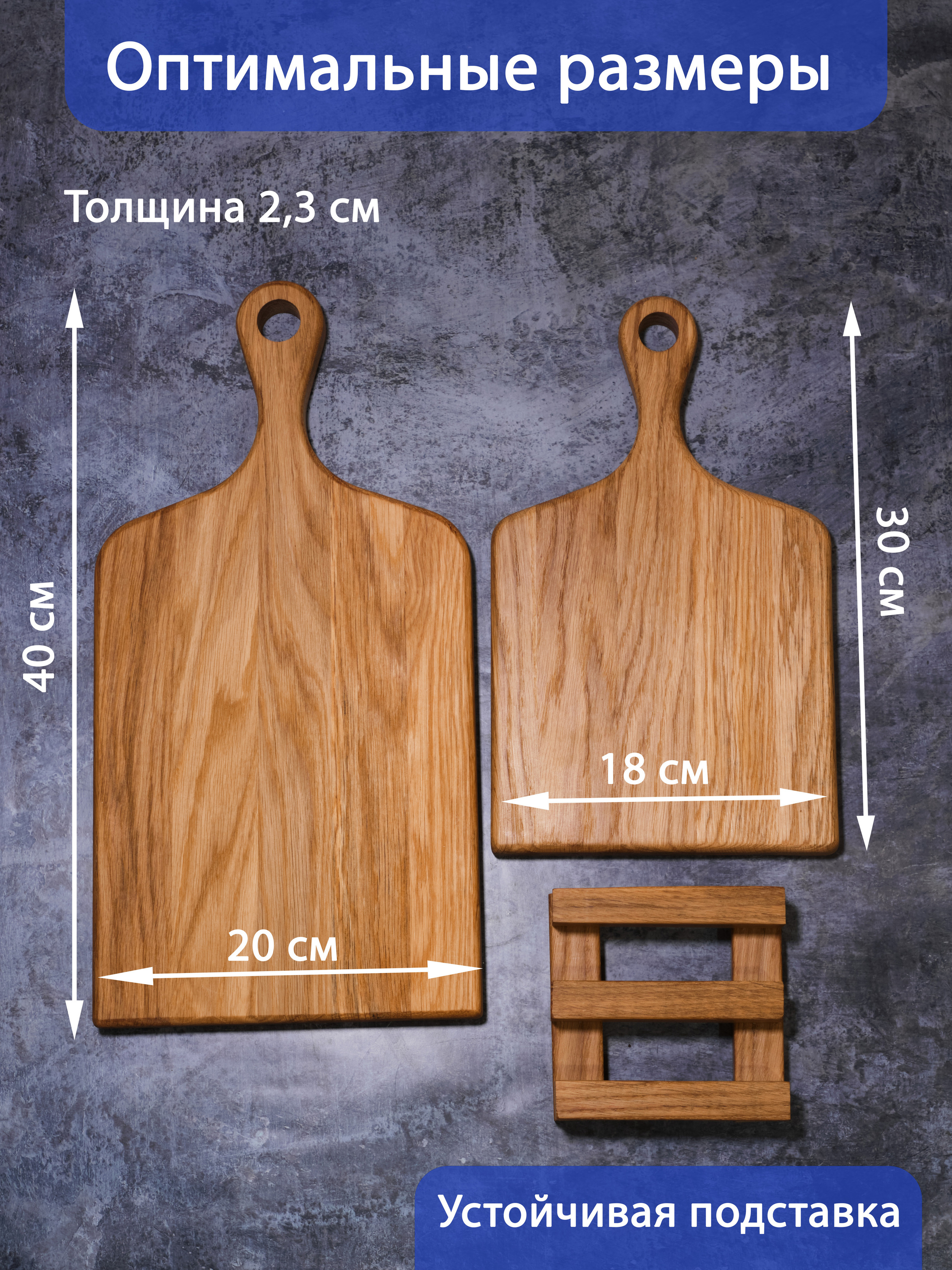 Левша — деревянные изделия. Ася Ложкина фотограф Ижевск