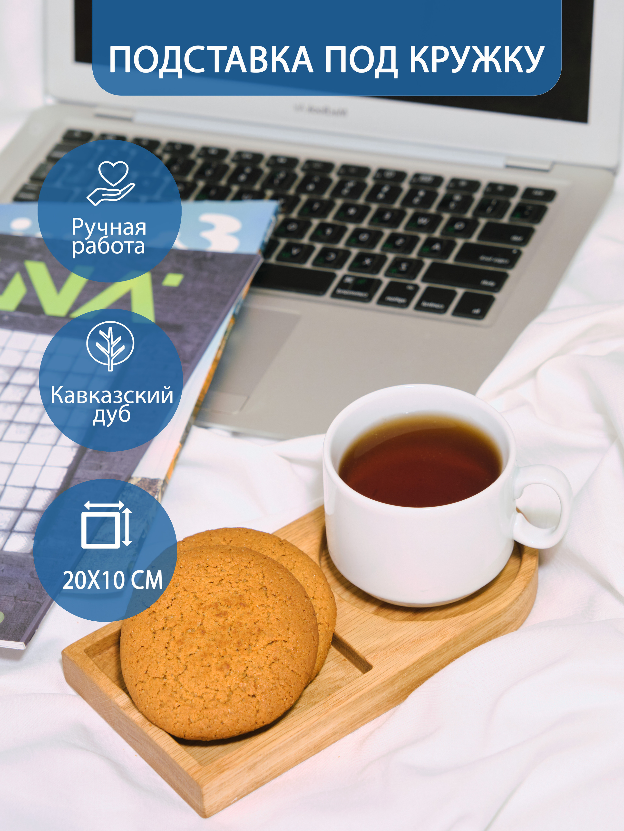 Левша — деревянные изделия. Ася Ложкина фотограф Ижевск