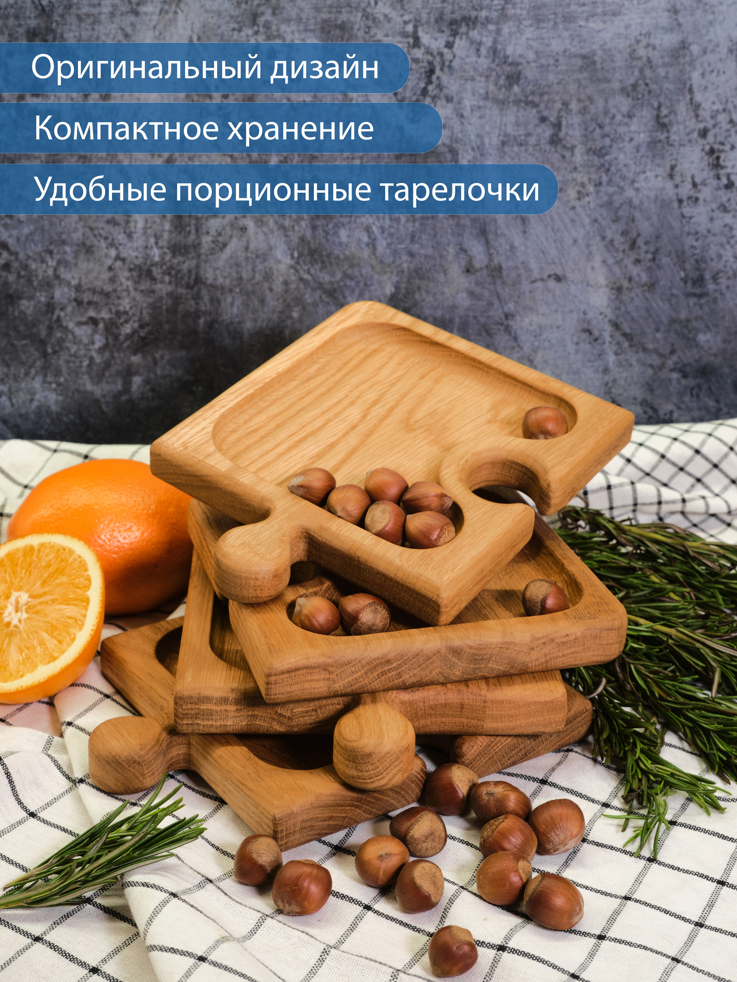 Левша — деревянные изделия. Ася Ложкина фотограф Ижевск