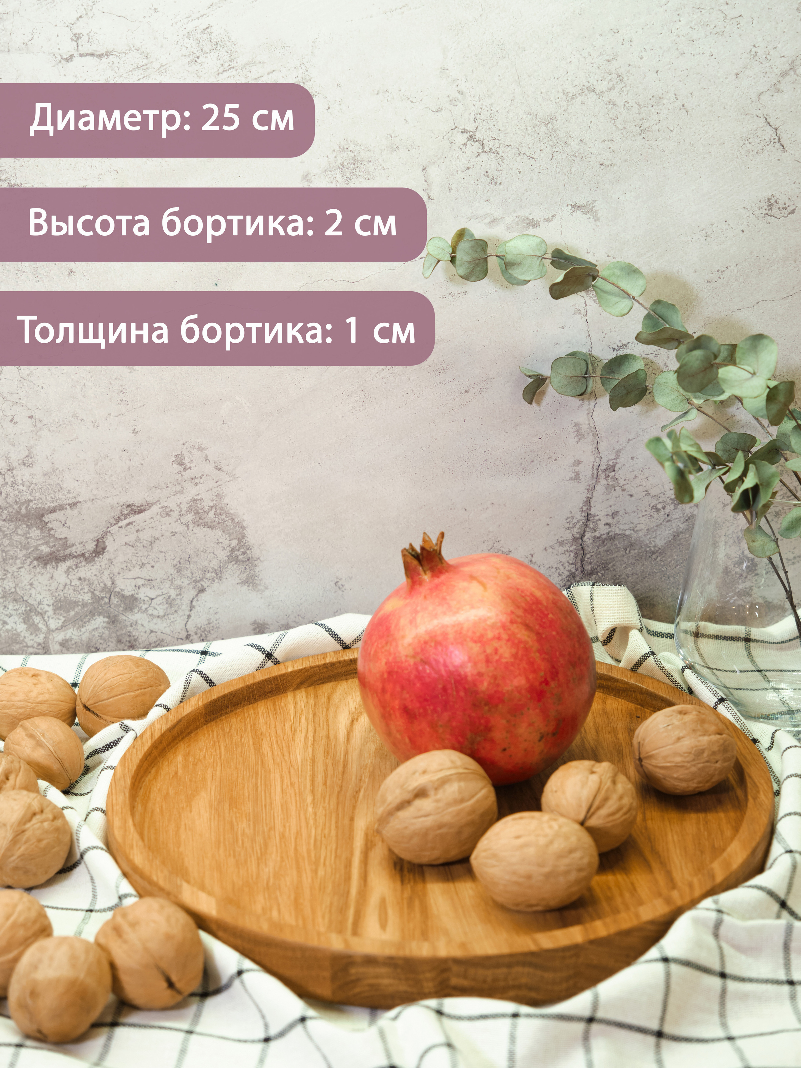 Левша — деревянные изделия. Ася Ложкина фотограф Ижевск