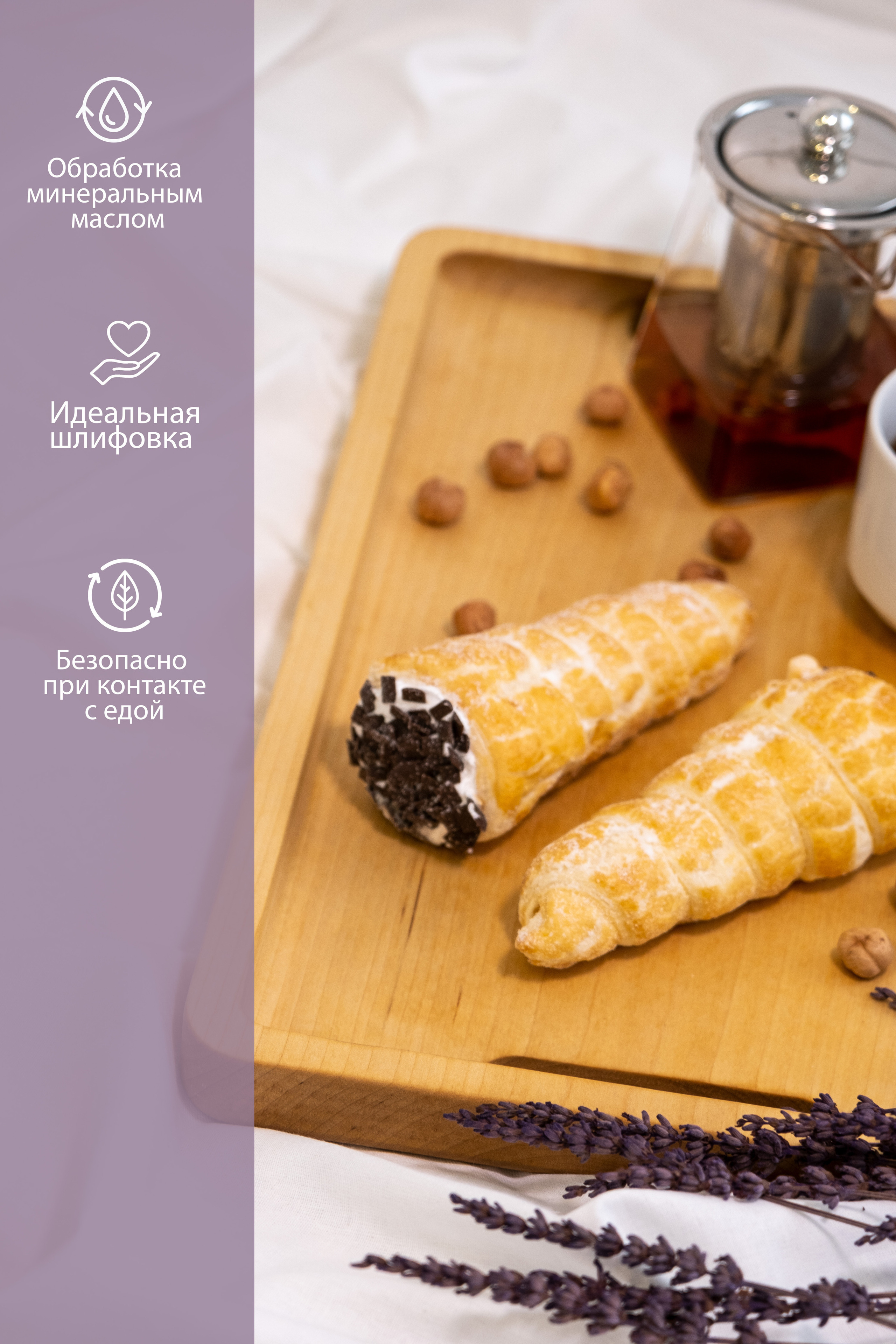 Левша — деревянные изделия. Ася Ложкина фотограф Ижевск