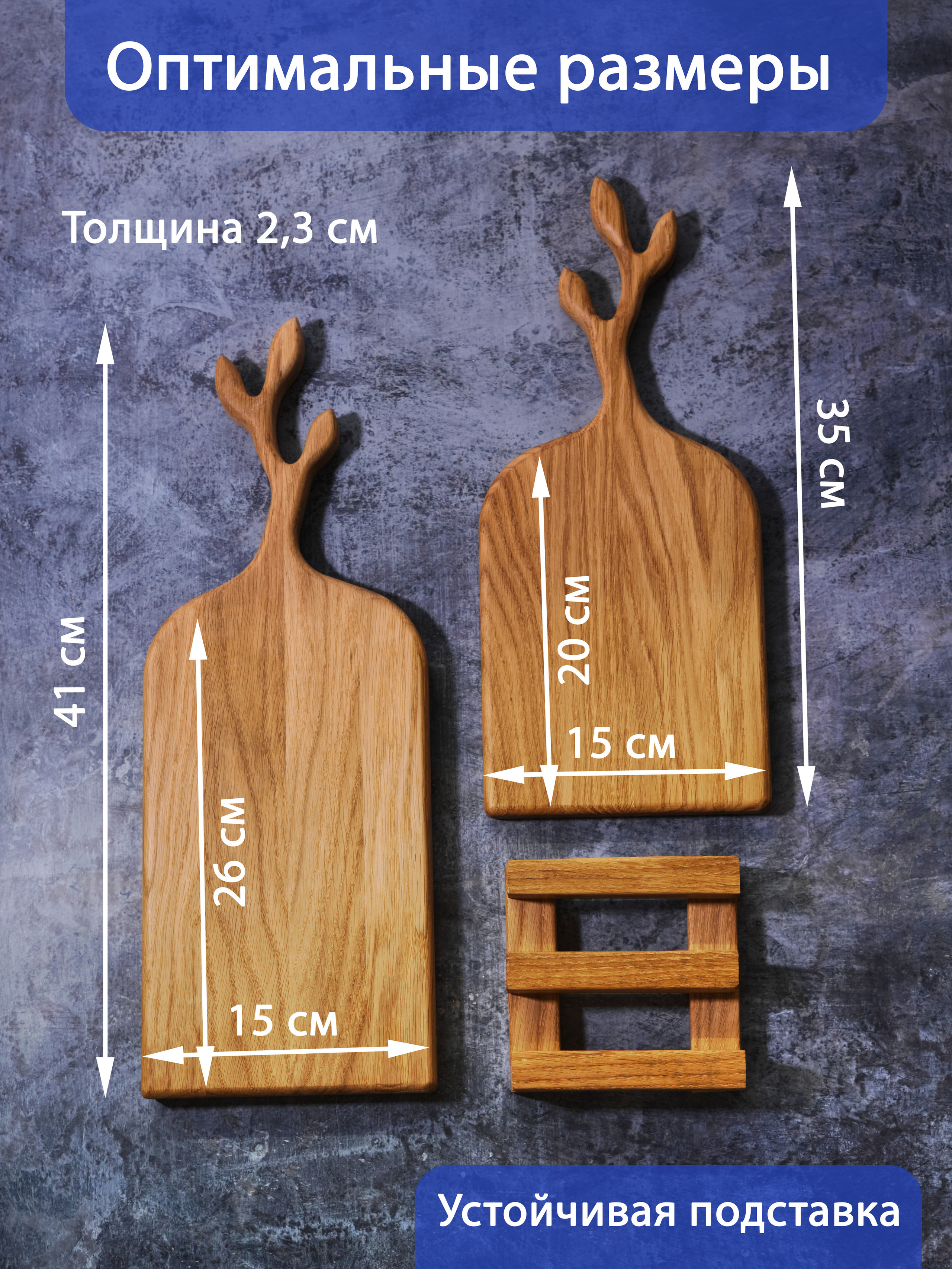 Левша — деревянные изделия. Ася Ложкина фотограф Ижевск