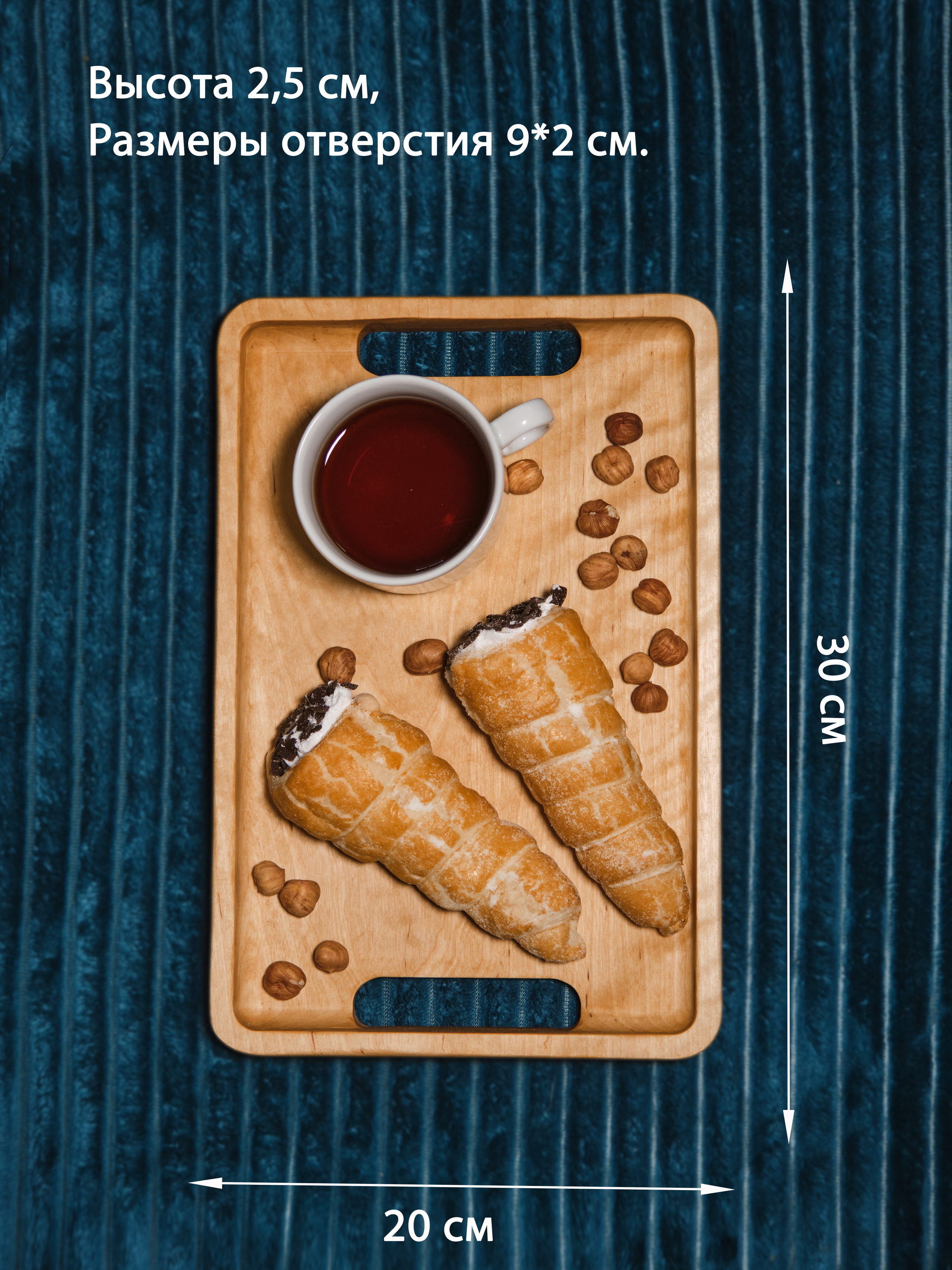 Левша — деревянные изделия. Ася Ложкина фотограф Ижевск