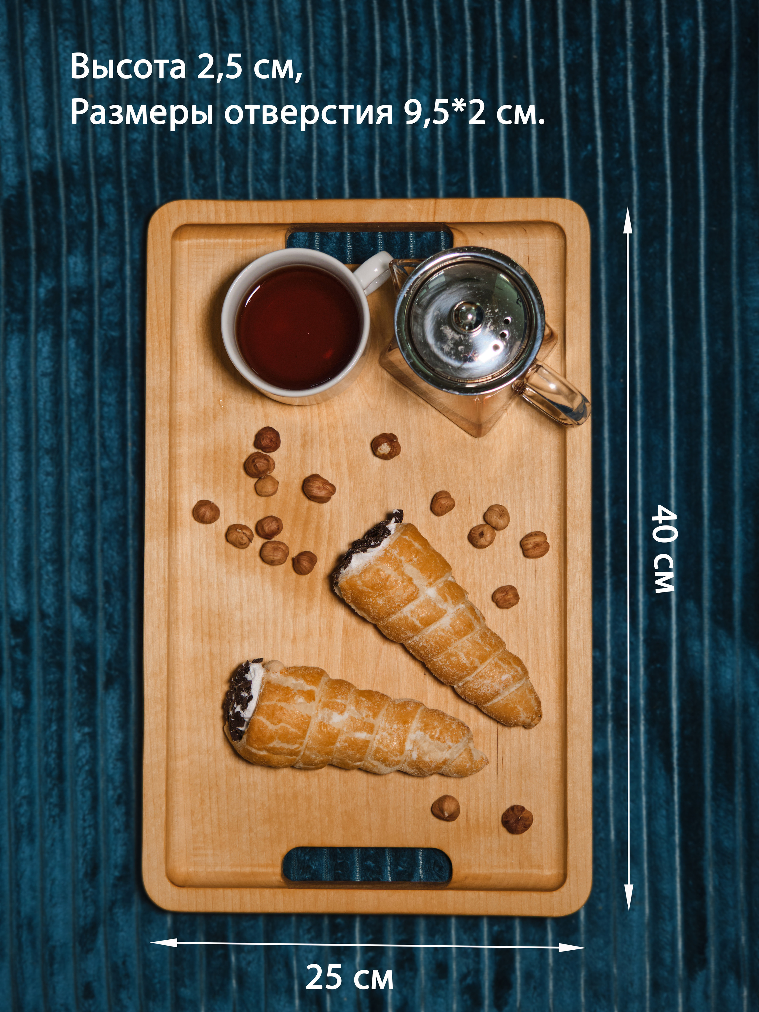 Левша — деревянные изделия. Ася Ложкина фотограф Ижевск