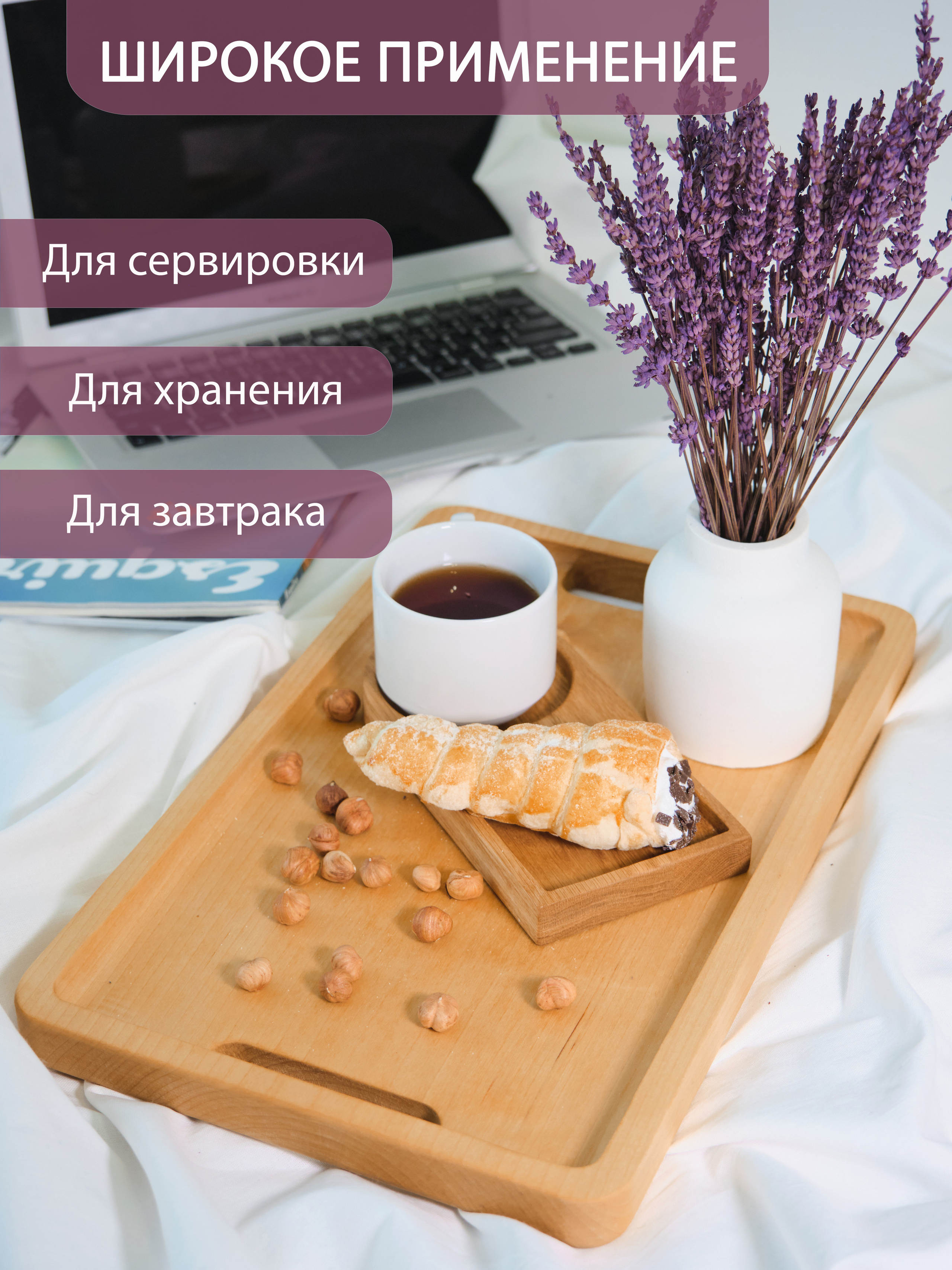 Левша — деревянные изделия. Ася Ложкина фотограф Ижевск