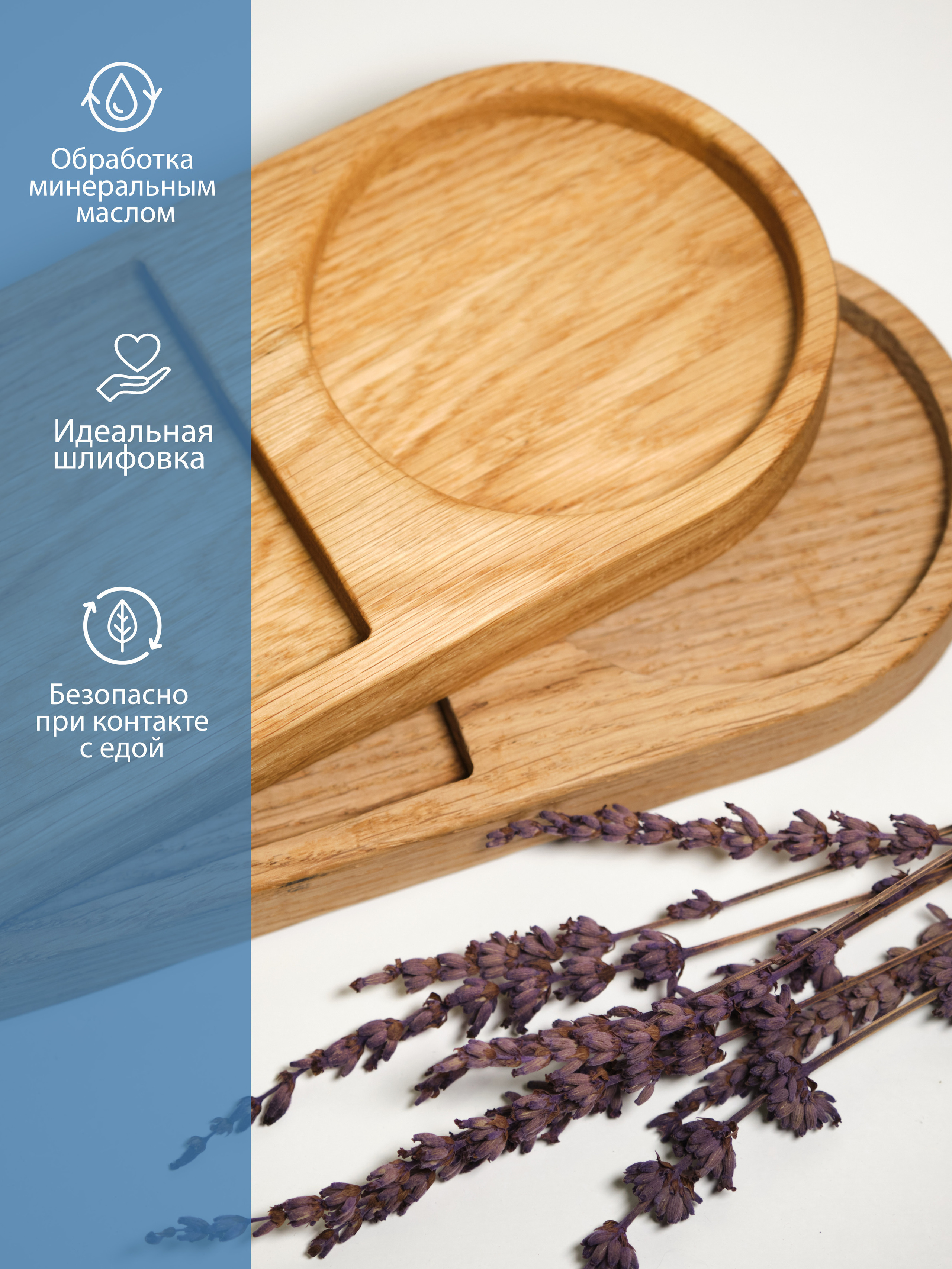 Левша — деревянные изделия. Ася Ложкина фотограф Ижевск