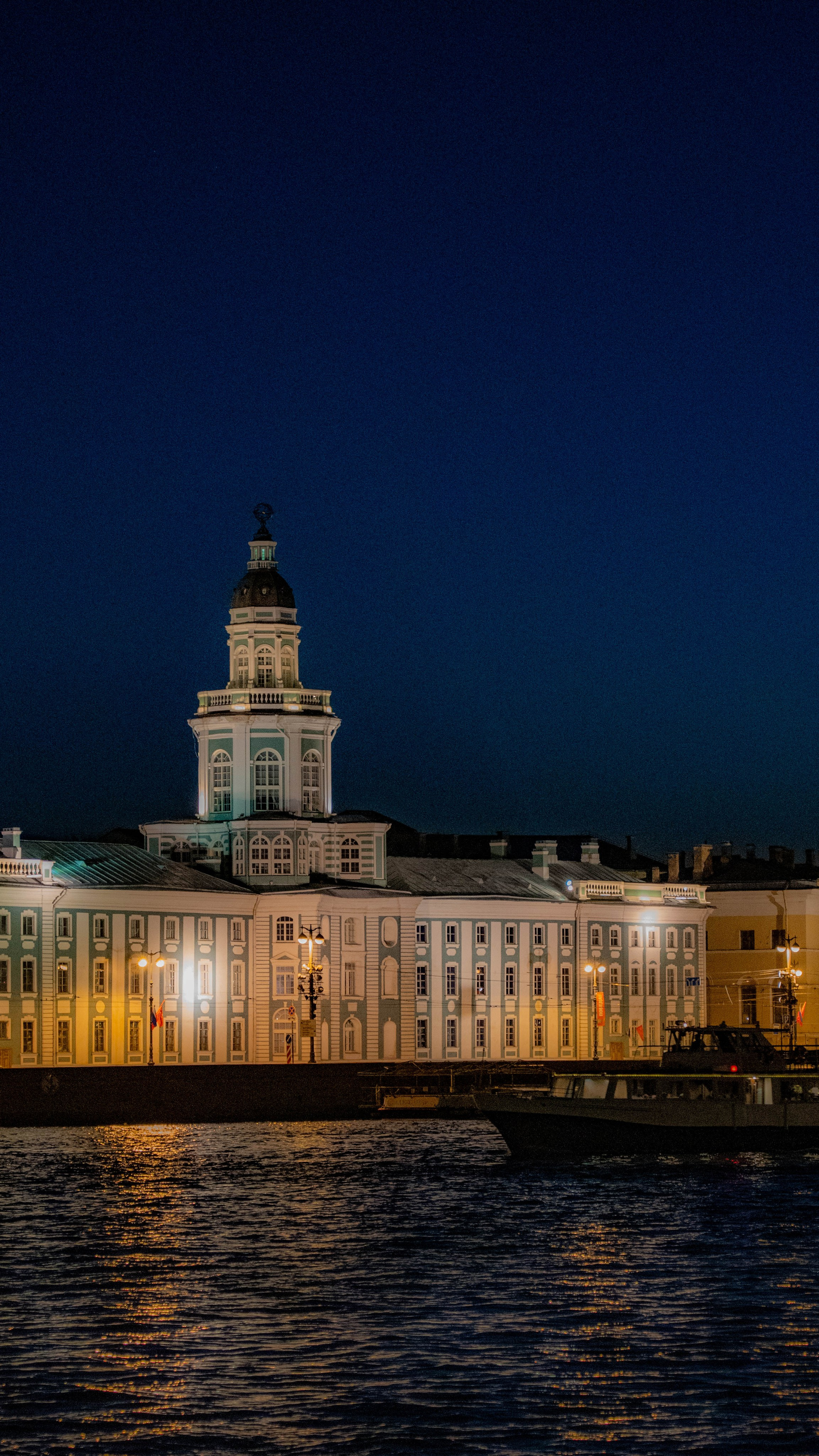 СПБ