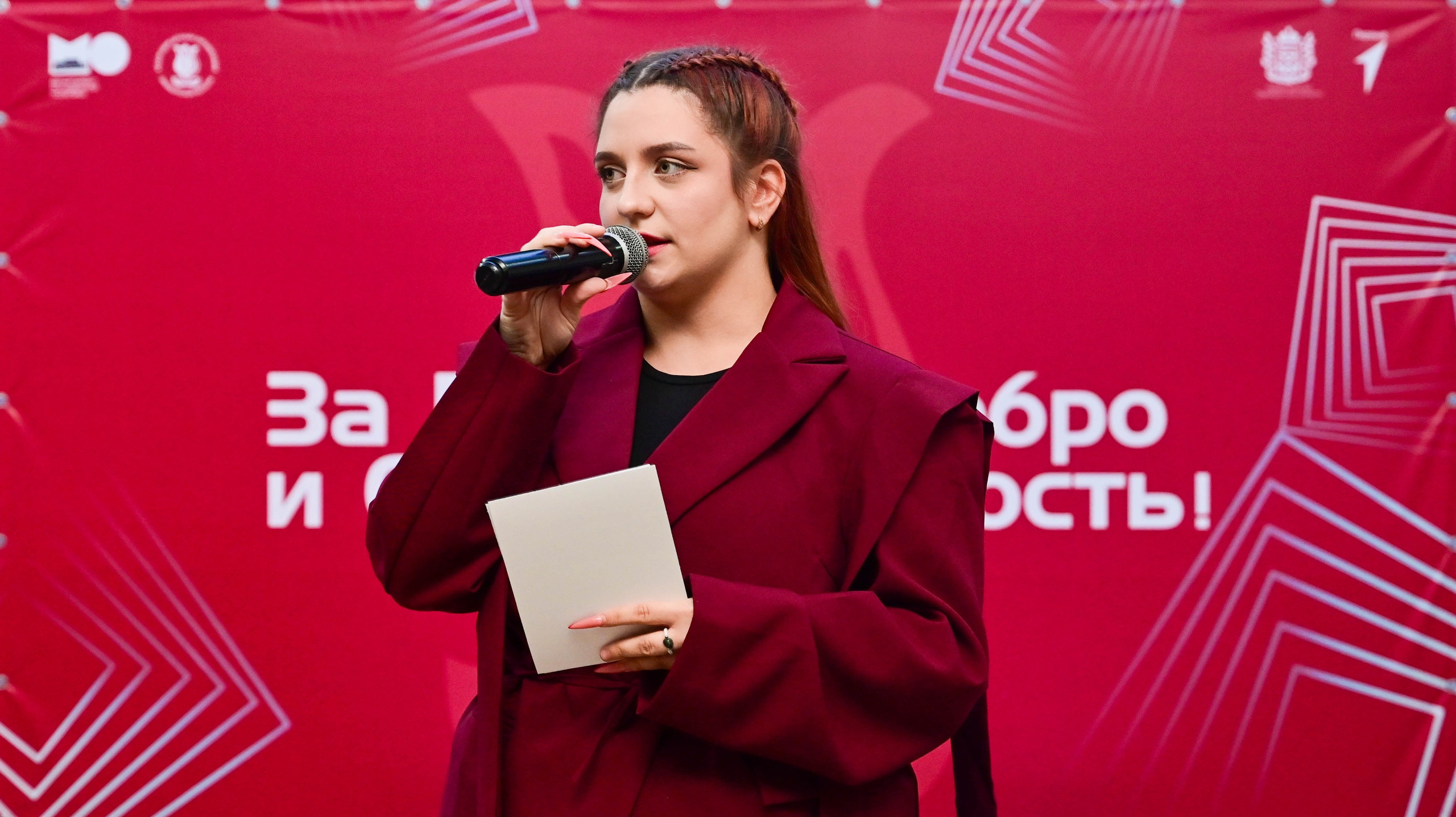 Счастливое детство в Оренбуржье
